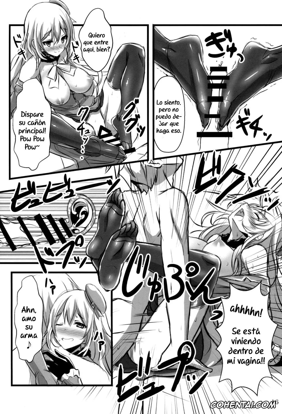 Kantai Collection -KanColle- hentai, Atago hentai, Kaga hentai, Kongou hentai, Prinz Eugen hentai, Shimakaze hentai, KanMusu x KneeSo (Kantai Collection -KanColle-), pagina 15