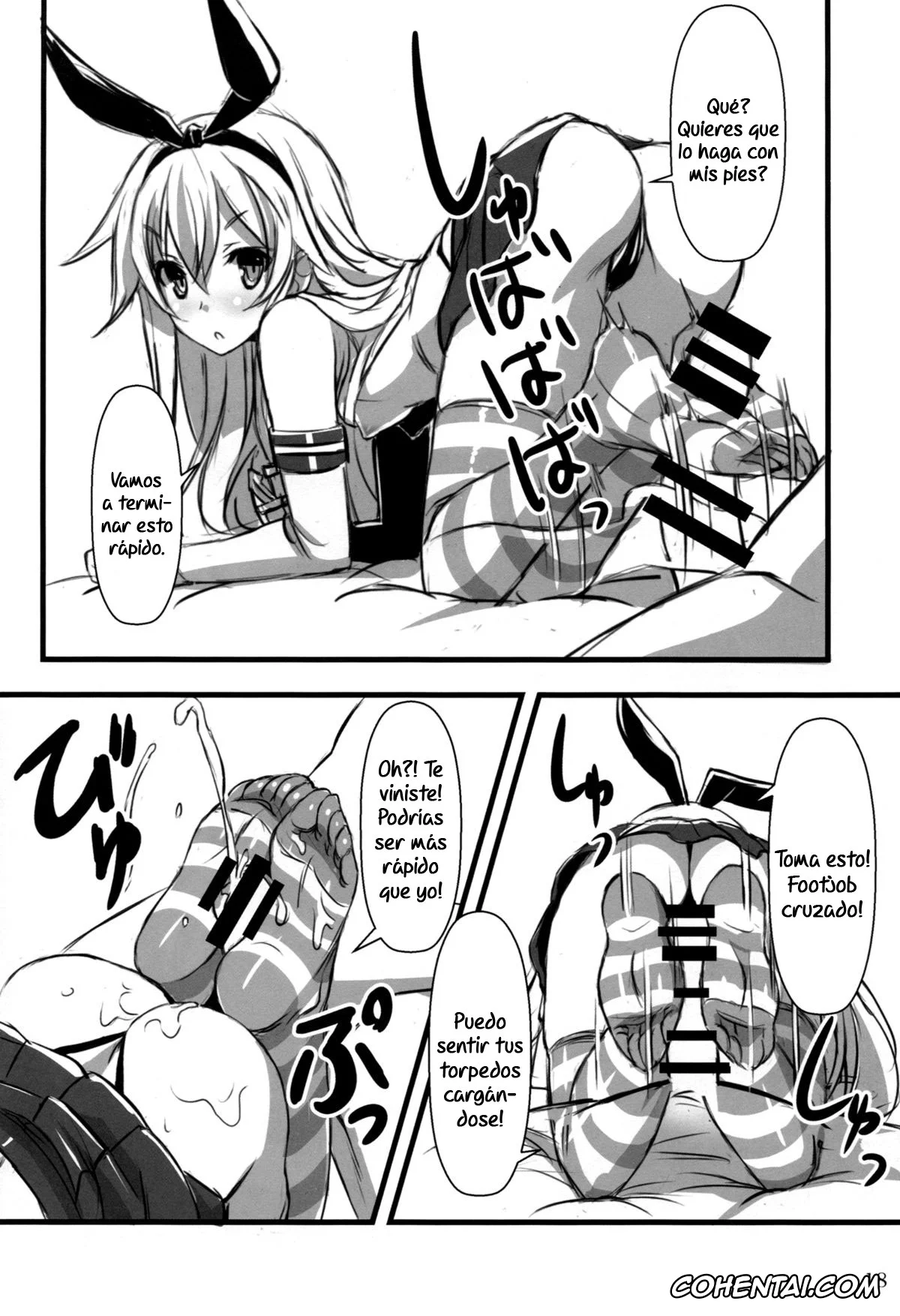 Kantai Collection -KanColle- porno, Atago porno, Kaga porno, Kongou porno, Prinz Eugen porno, Shimakaze porno, KanMusu x KneeSo (Kantai Collection -KanColle-), pagina 17
