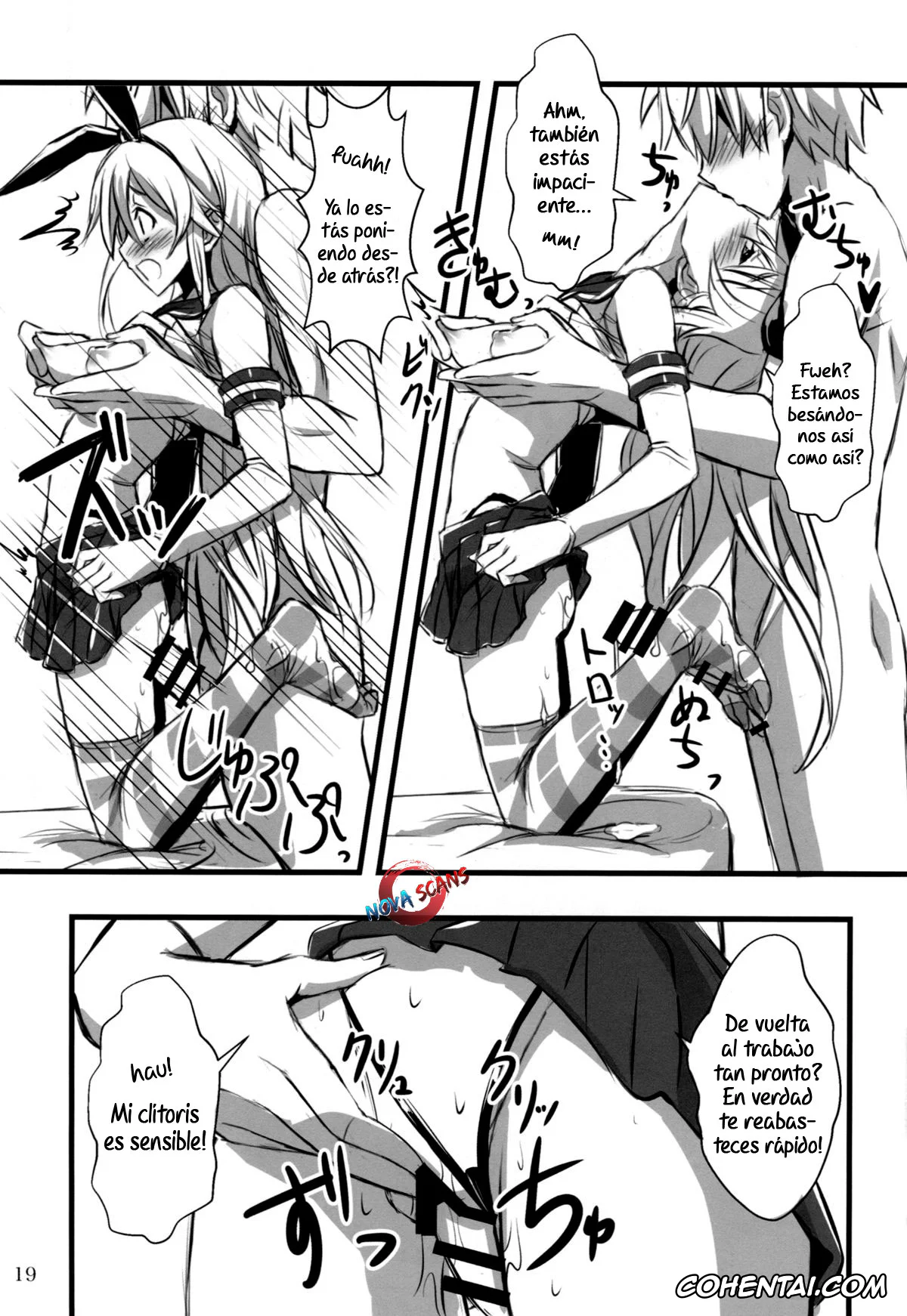Kantai Collection -KanColle- hentai, Atago hentai, Kaga hentai, Kongou hentai, Prinz Eugen hentai, Shimakaze hentai, KanMusu x KneeSo (Kantai Collection -KanColle-), pagina 18