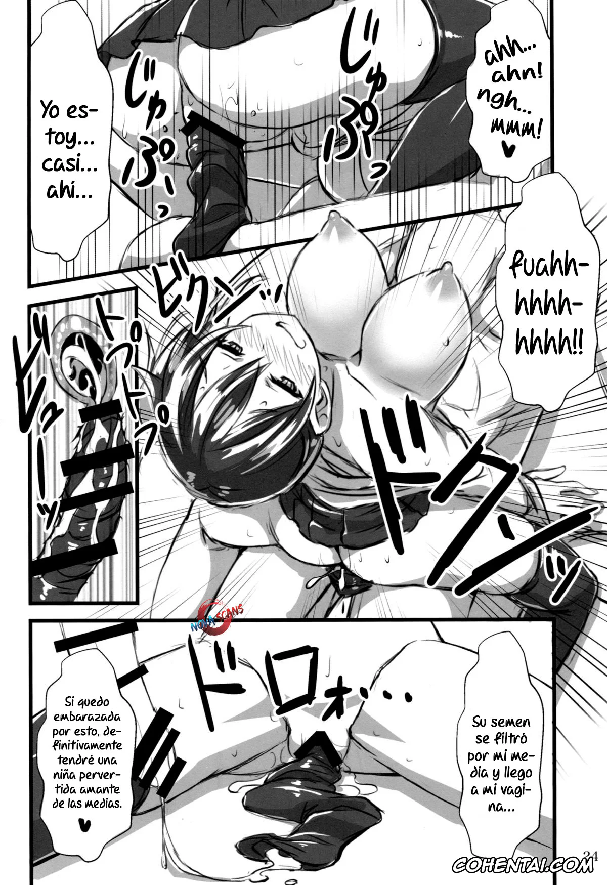 Kantai Collection -KanColle- porno, Atago porno, Kaga porno, Kongou porno, Prinz Eugen porno, Shimakaze porno, KanMusu x KneeSo (Kantai Collection -KanColle-), pagina 23