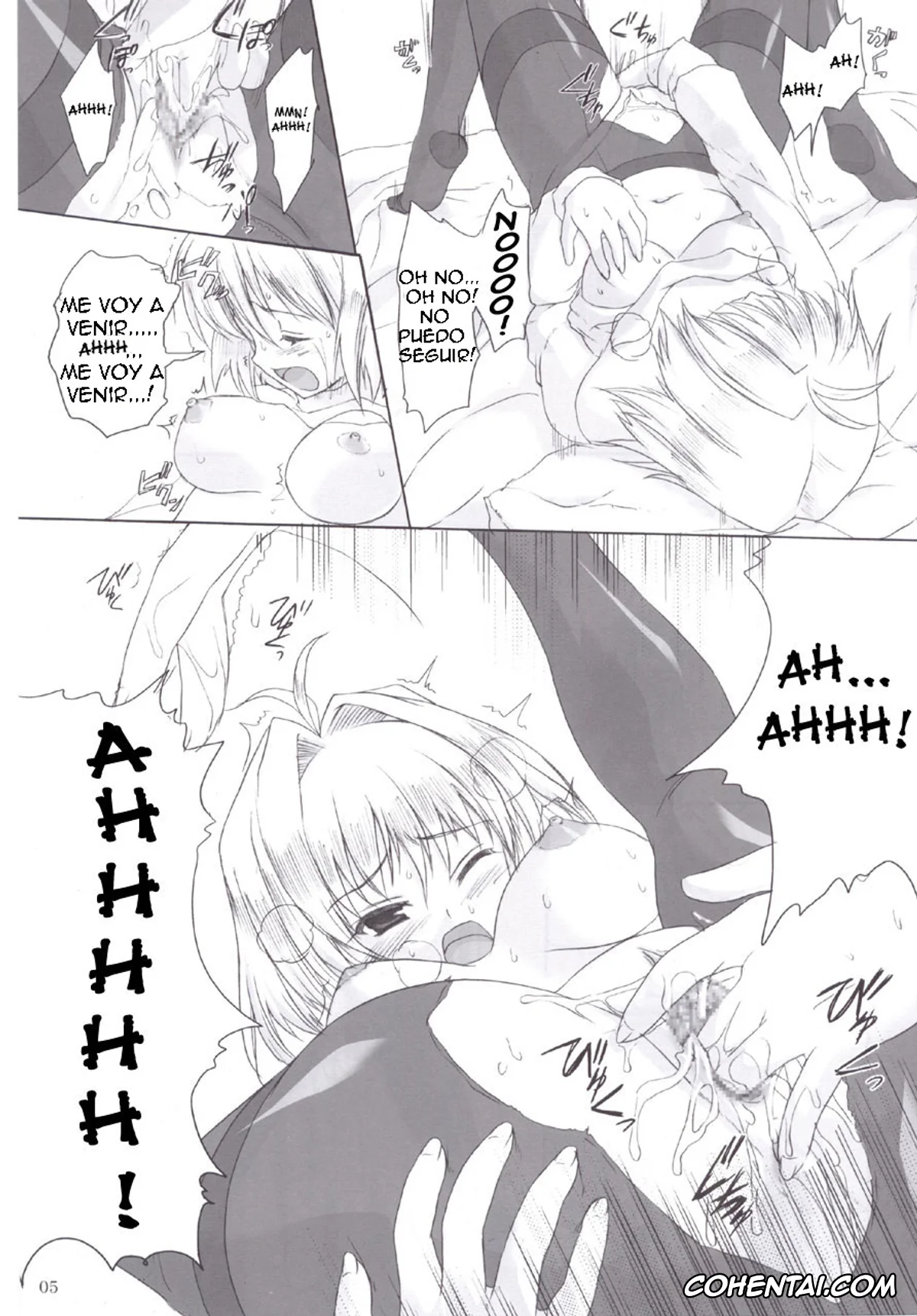 Tsukihime xxx, Arcueid Brunestud xxx, ERO Arc (Tsukihime, Melty Blood), pagina 4
