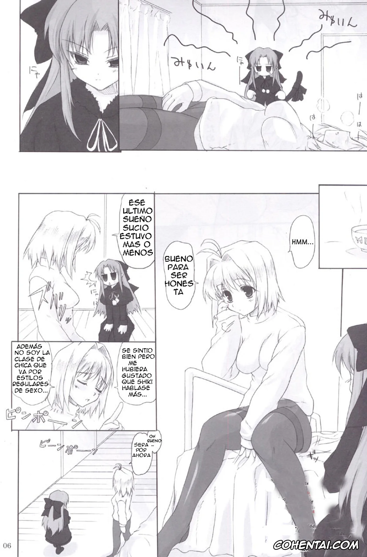 Tsukihime porno, Arcueid Brunestud porno, ERO Arc (Tsukihime, Melty Blood), pagina 5
