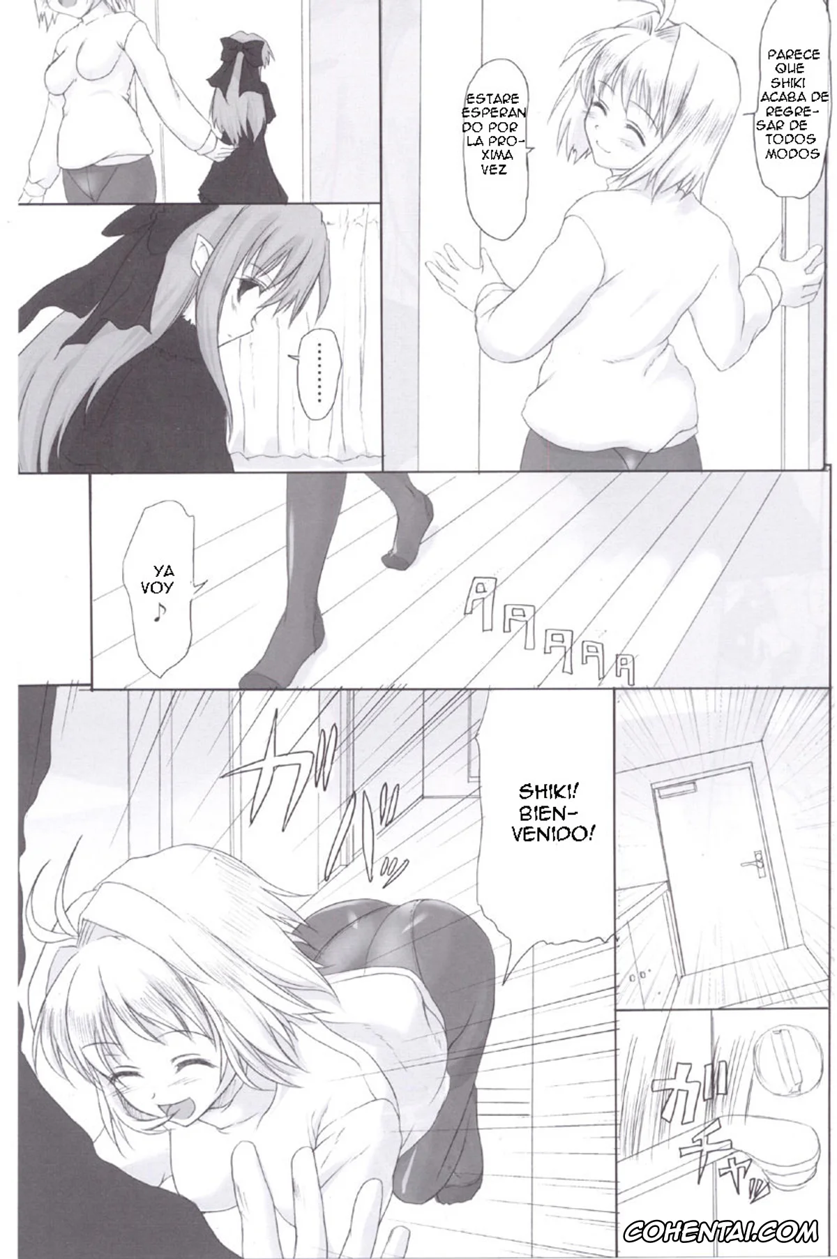 Tsukihime hentai, Arcueid Brunestud hentai, ERO Arc (Tsukihime, Melty Blood), pagina 6