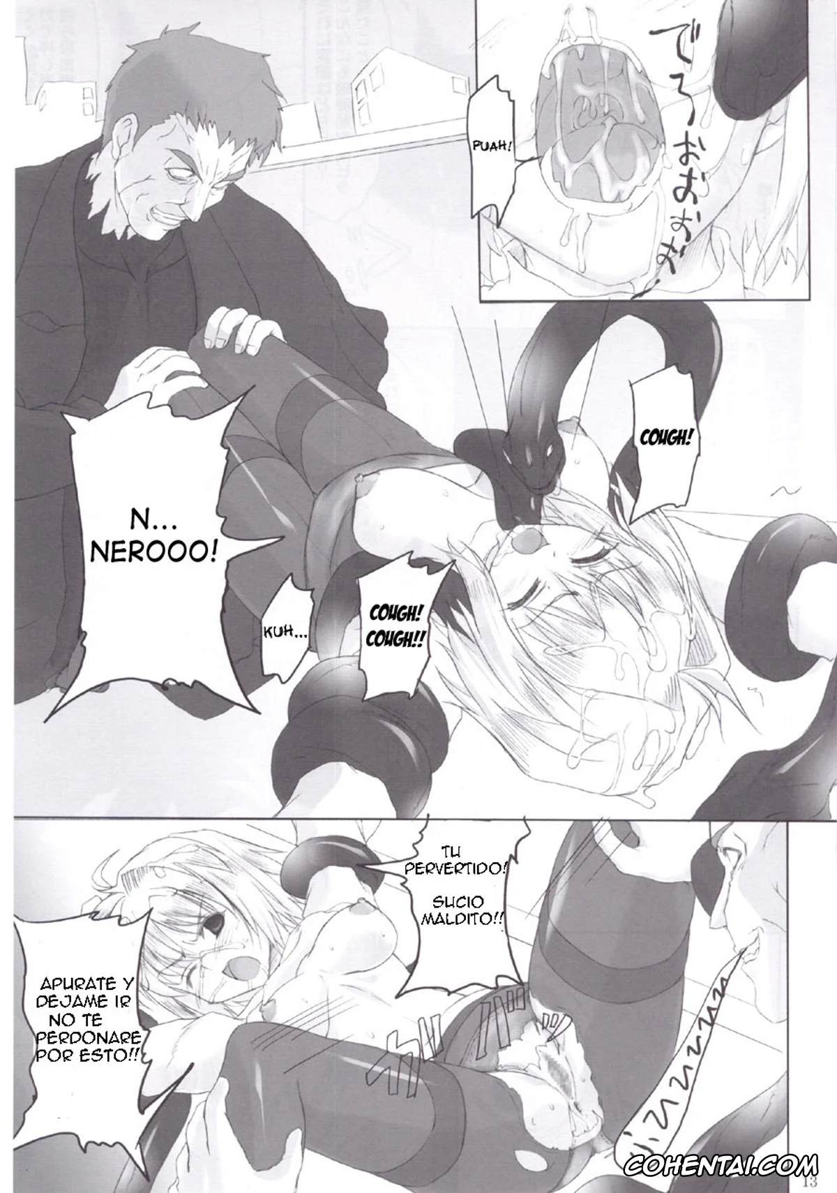 Tsukihime hentai, Arcueid Brunestud hentai, ERO Arc (Tsukihime, Melty Blood), pagina 12