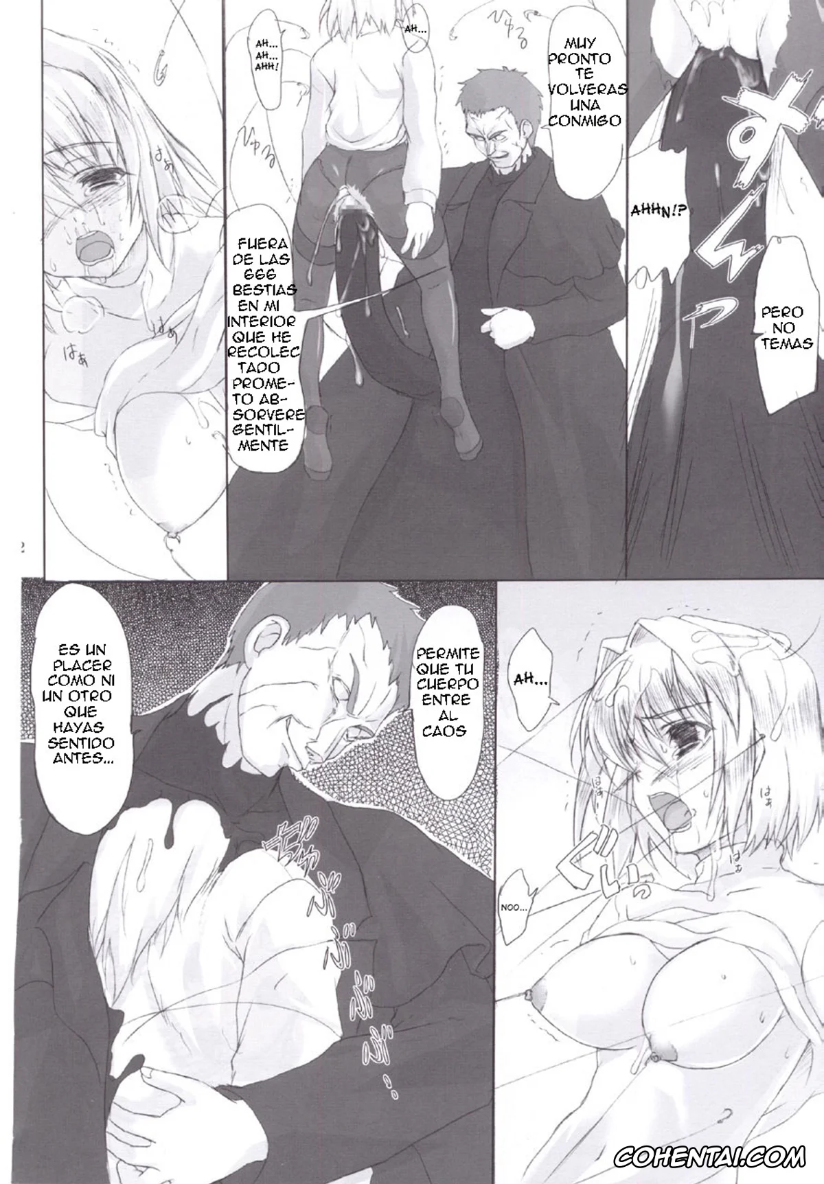 Tsukihime hentai, Arcueid Brunestud hentai, ERO Arc (Tsukihime, Melty Blood), pagina 21