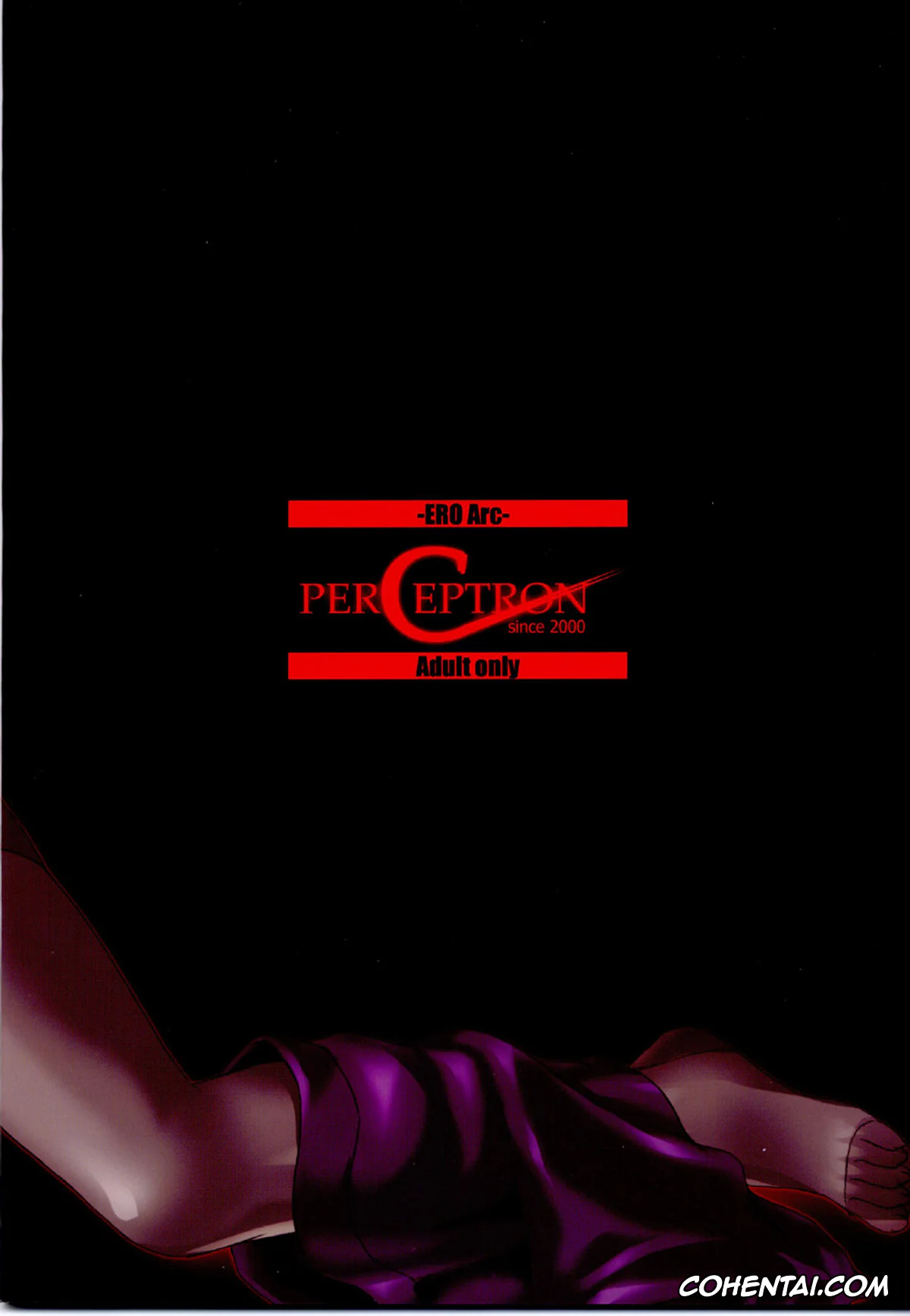 Tsukihime xxx, Arcueid Brunestud xxx, ERO Arc (Tsukihime, Melty Blood), pagina 34