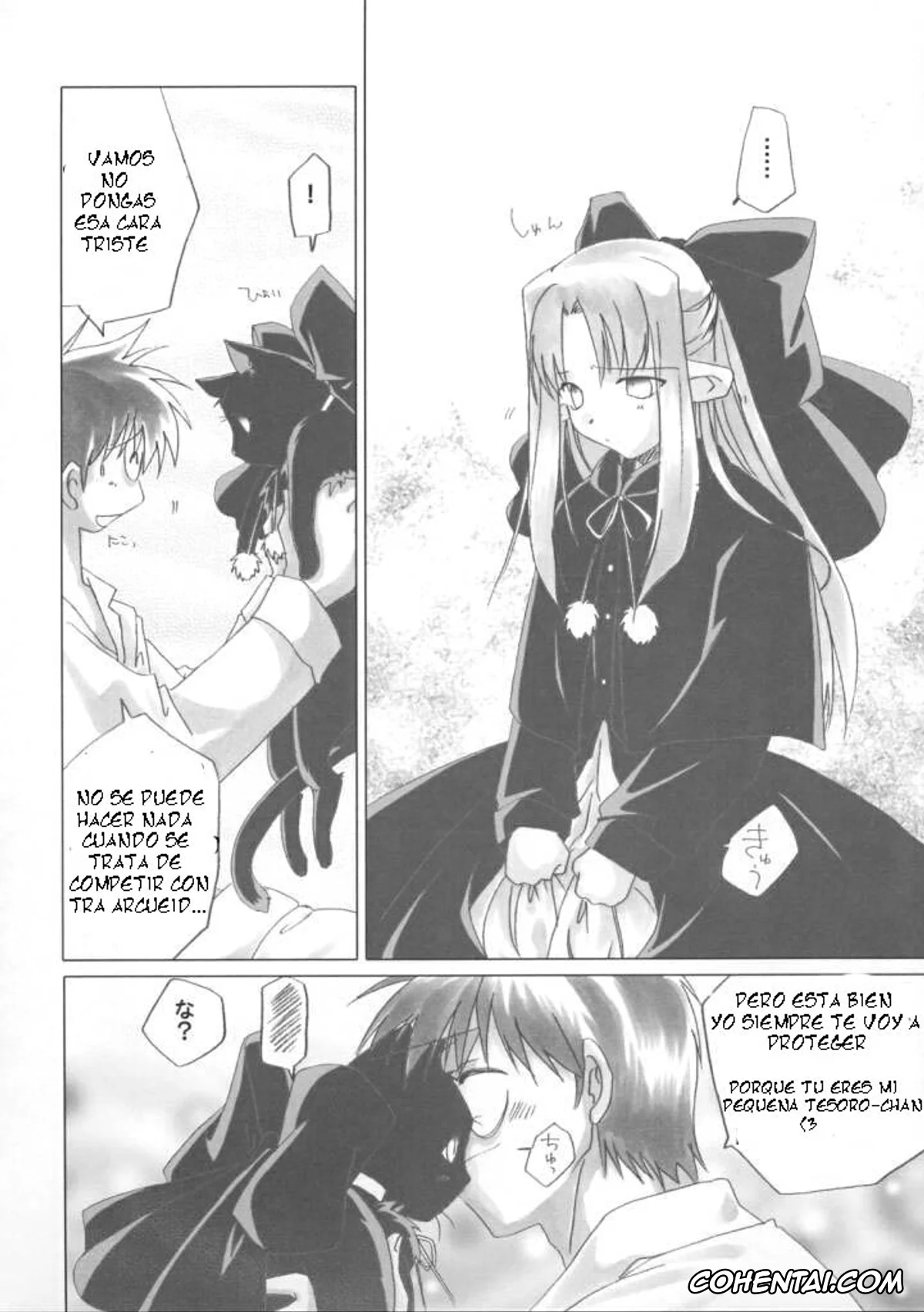 Tsukihime hentai, Arcueid Brunestud hentai, Gekka Bijin (Tsukihime), pagina 15