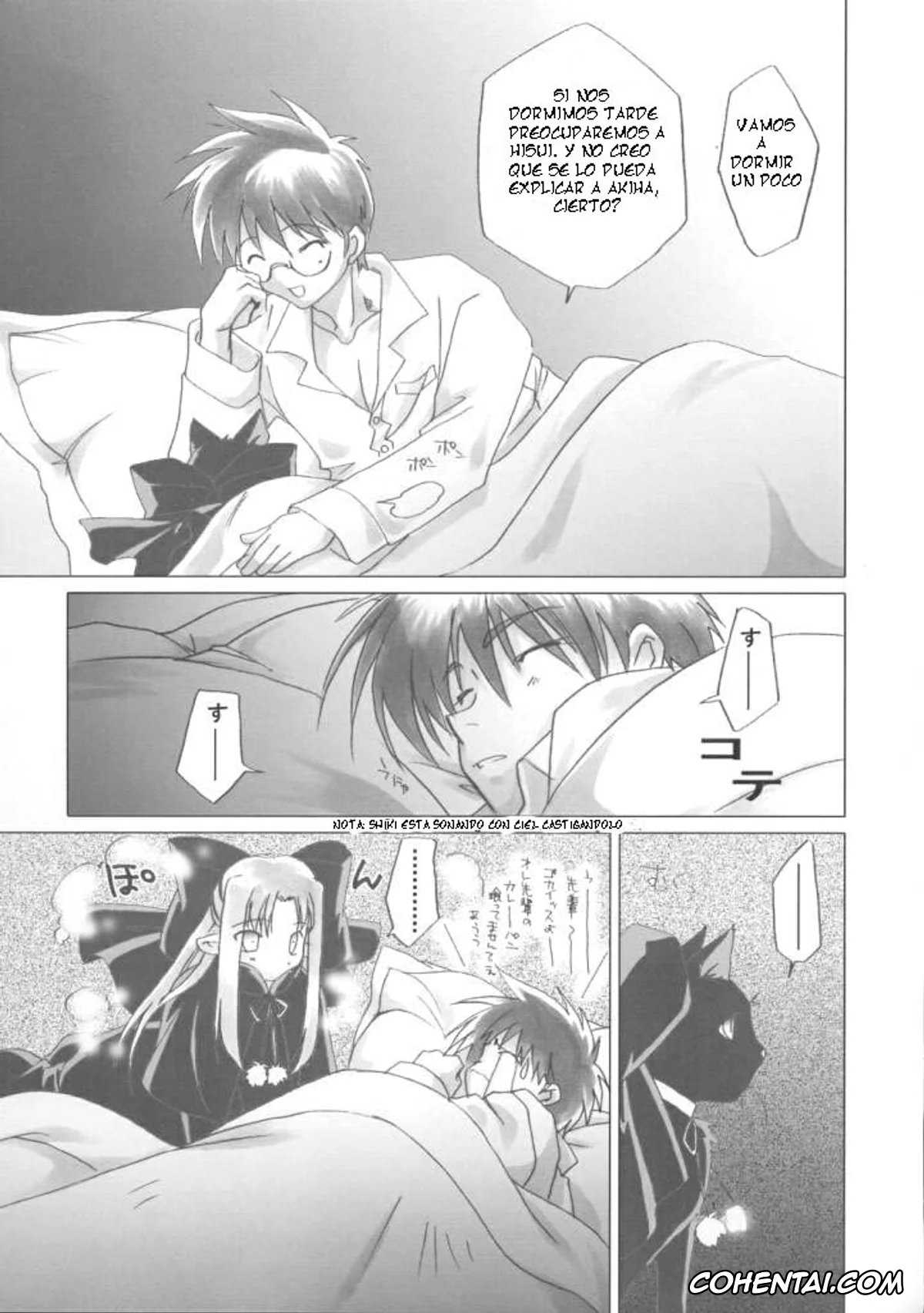 Tsukihime xxx, Arcueid Brunestud xxx, Gekka Bijin (Tsukihime), pagina 16