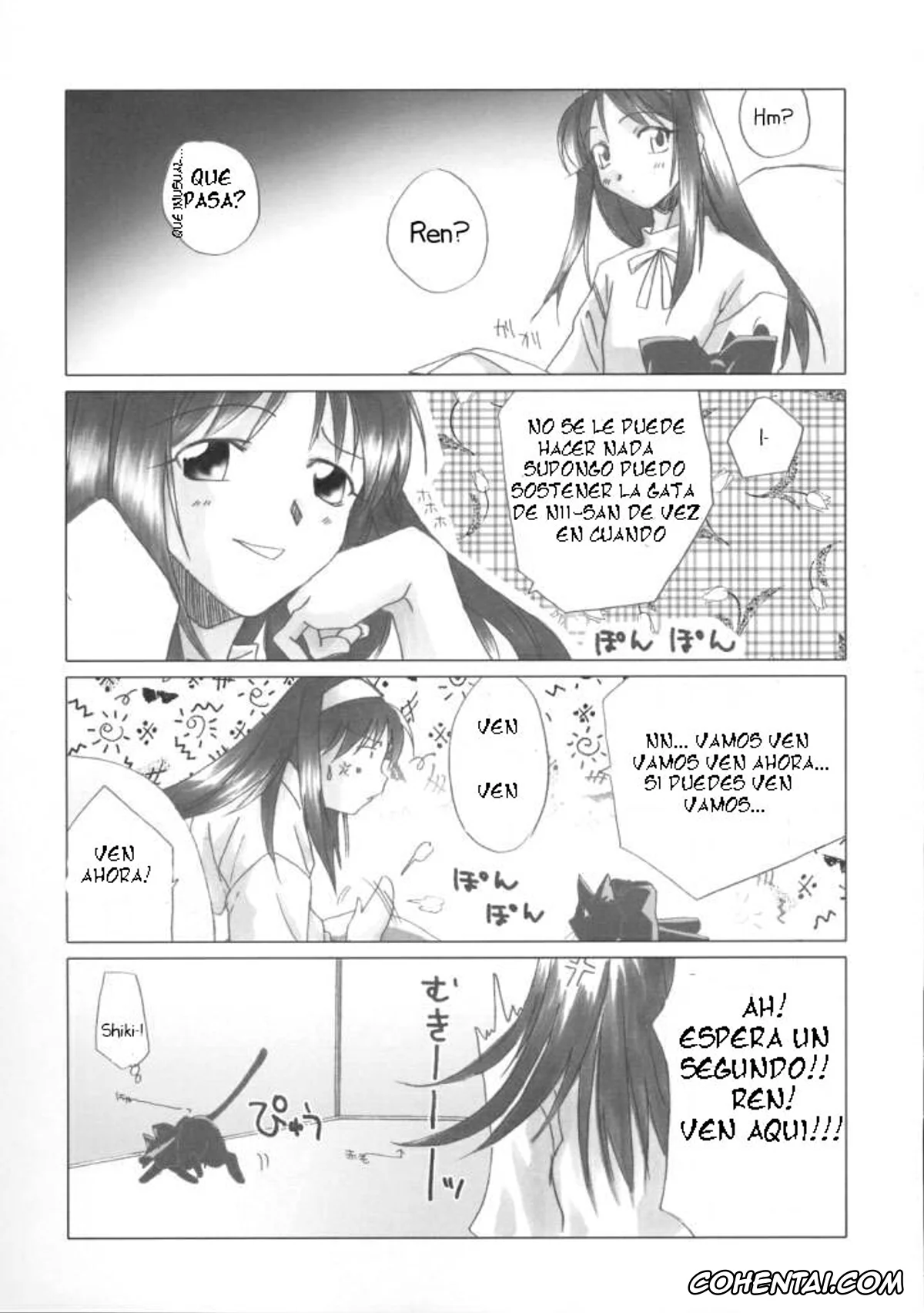 Tsukihime porno, Arcueid Brunestud porno, Gekka Bijin (Tsukihime), pagina 20