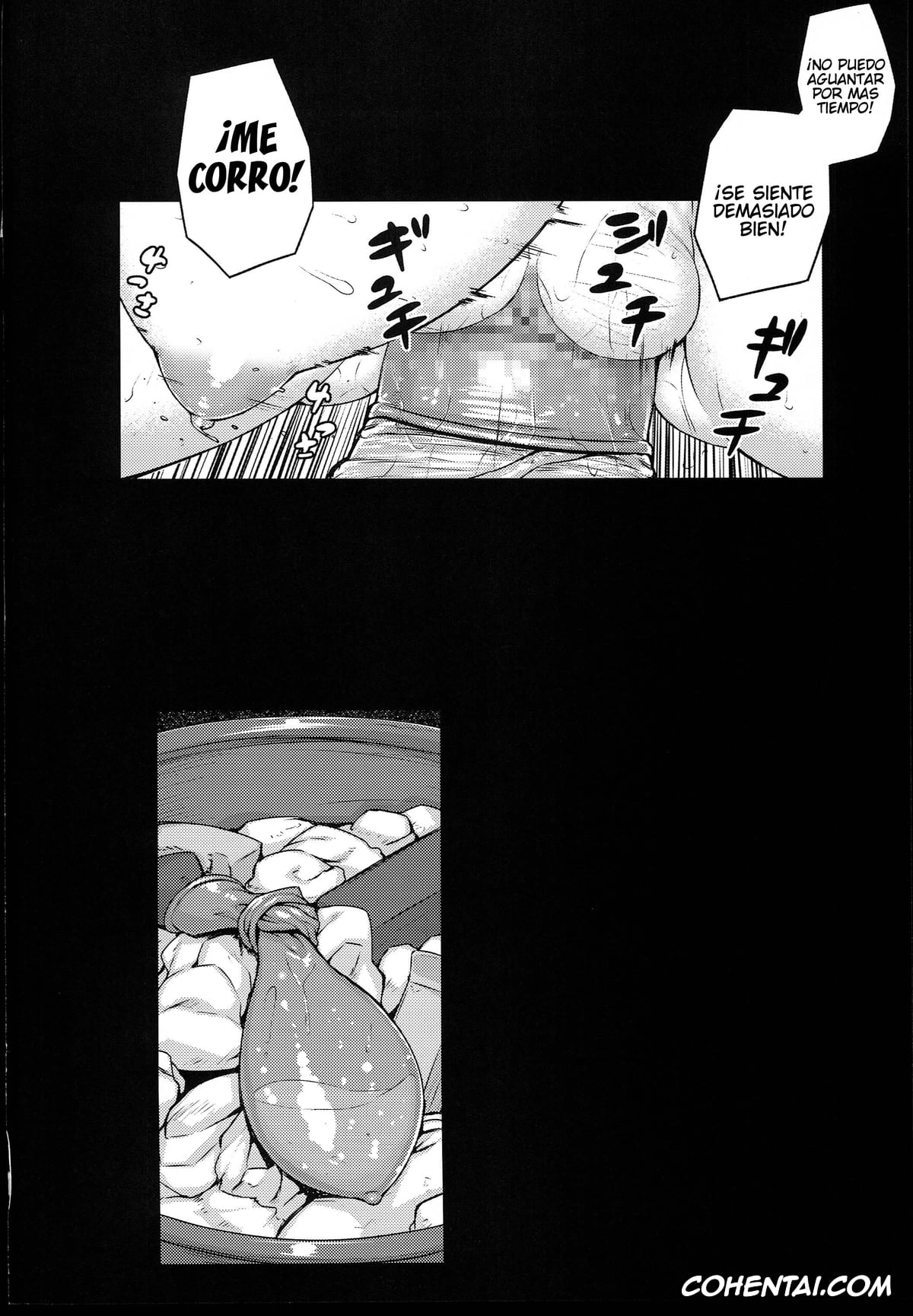 Persona 3 hentai, Yukari Takeba hentai, CONCEIVE (Persona 3), pagina 3