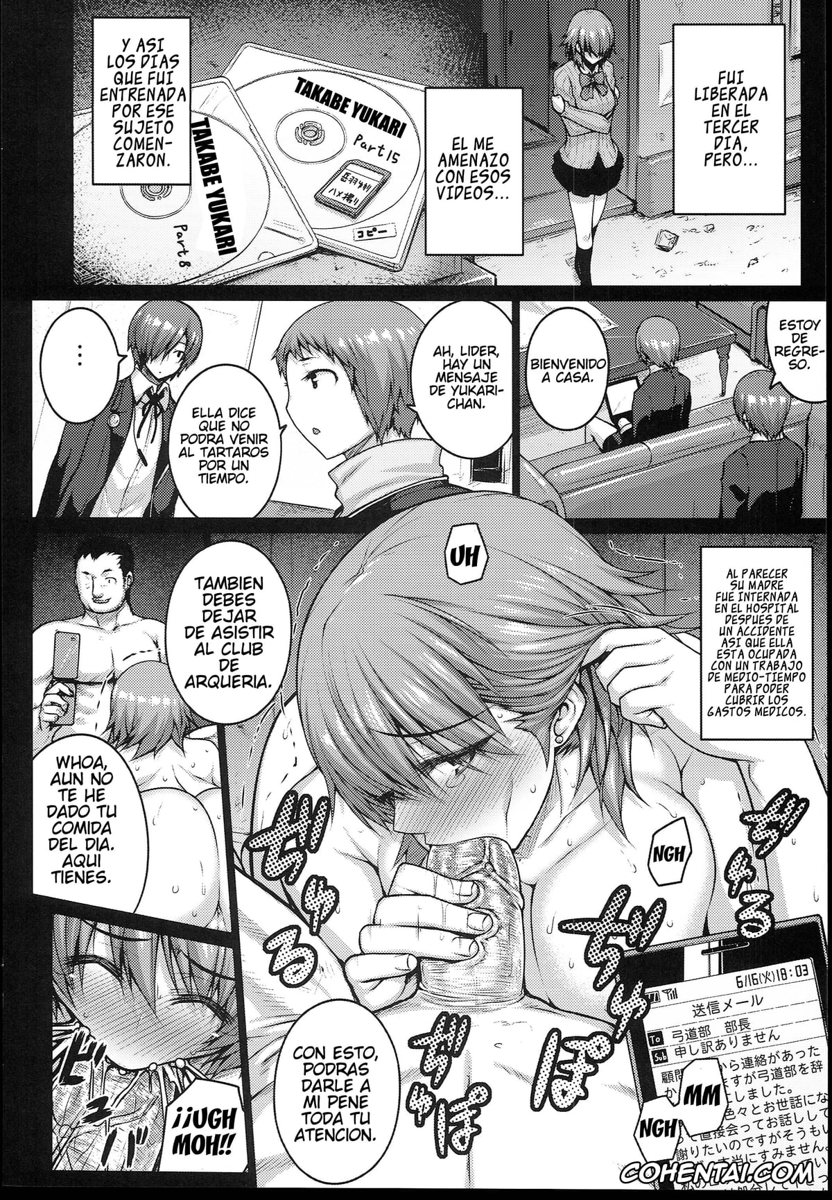 Persona 3 porno, Yukari Takeba porno, CONCEIVE (Persona 3), pagina 23