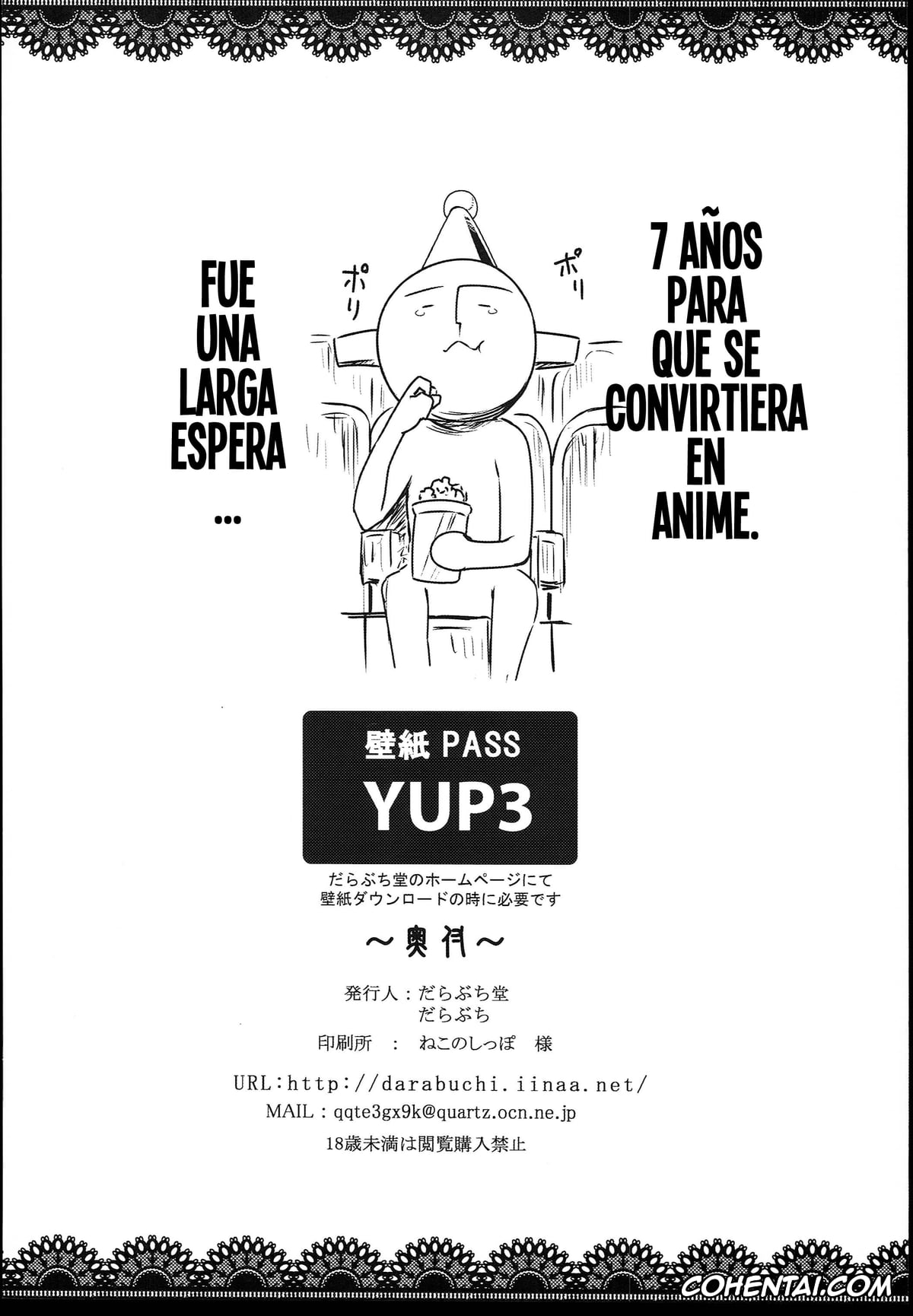 Persona 3 porno, Yukari Takeba porno, CONCEIVE (Persona 3), pagina 35