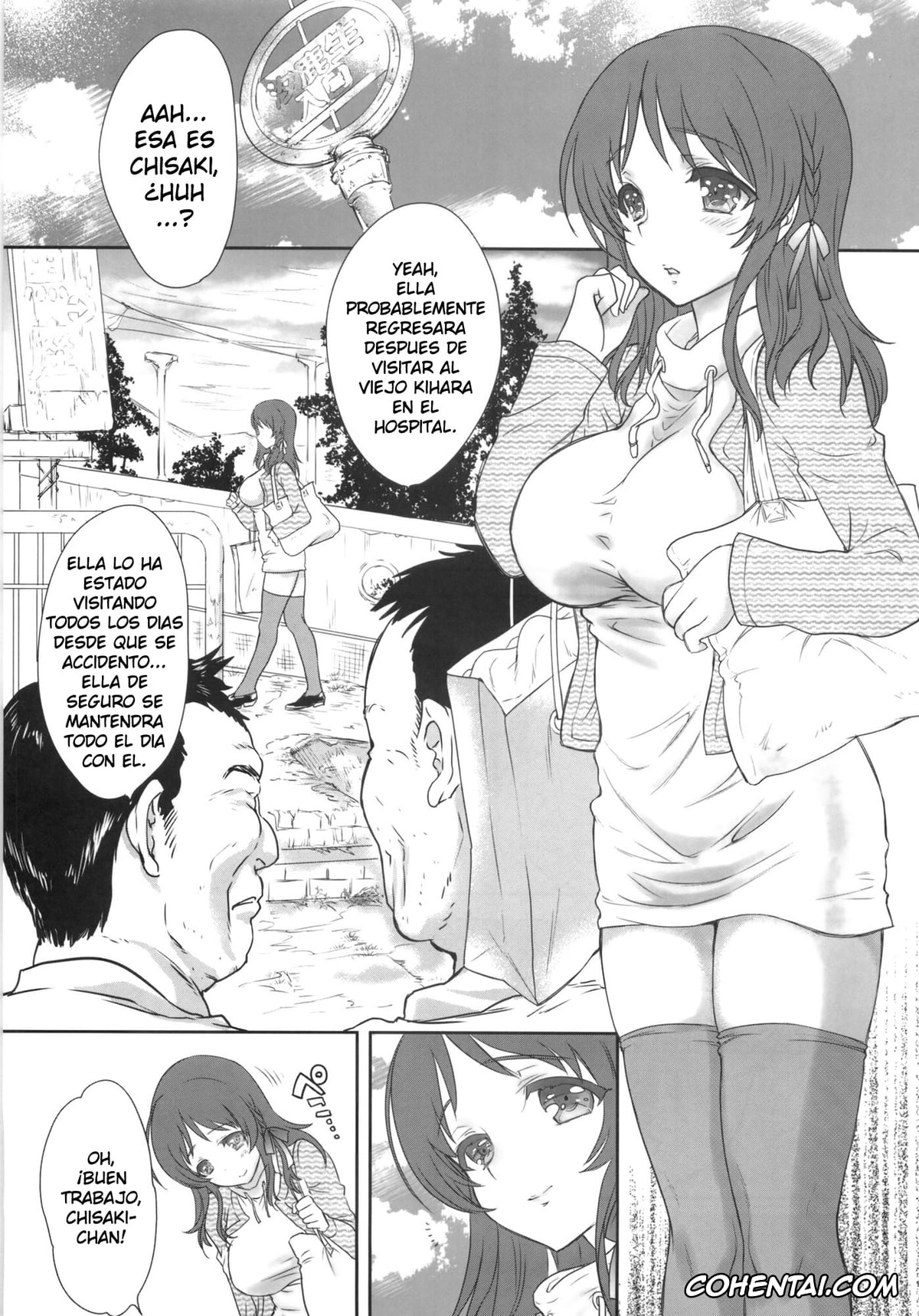 Nagi No Asukara porno, Chisaki Hiradaira porno, Shinkai ni Furu Yuki (Nagi no Asukara), pagina 2
