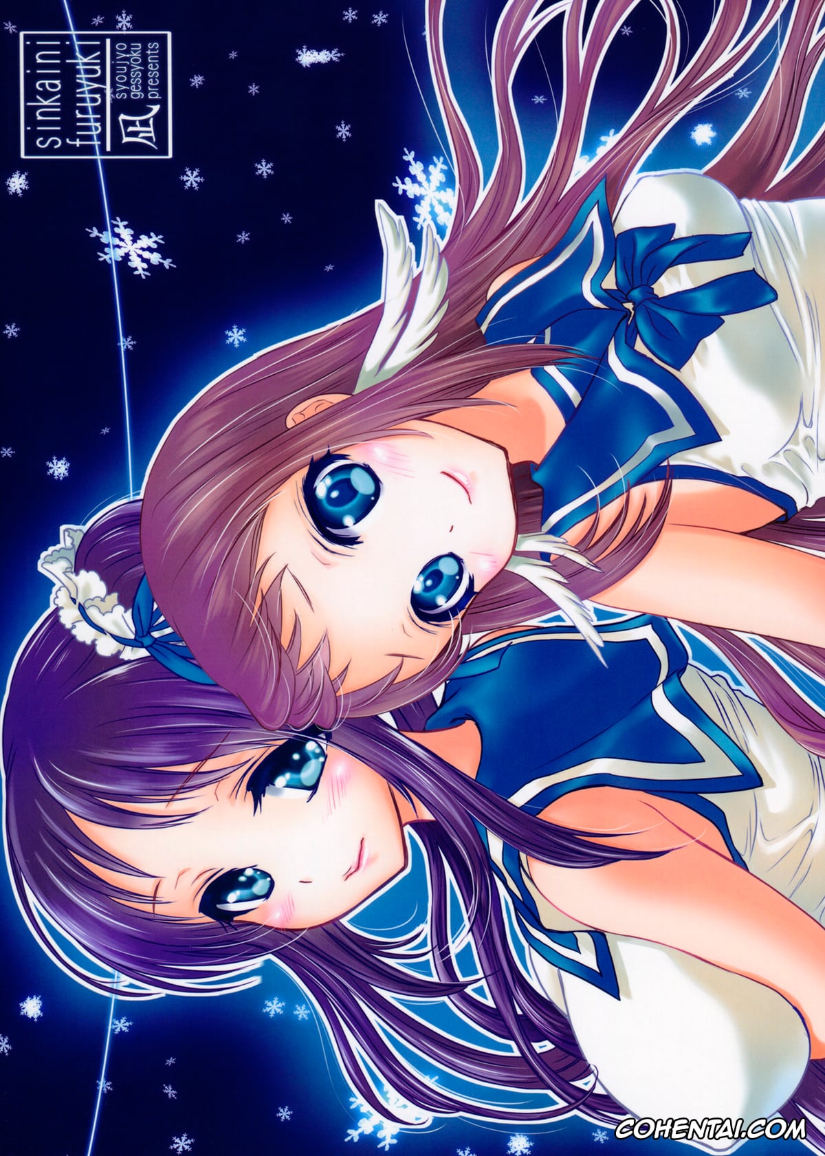 Nagi No Asukara porno, Chisaki Hiradaira porno, Shinkai ni Furu Yuki (Nagi no Asukara), pagina 26