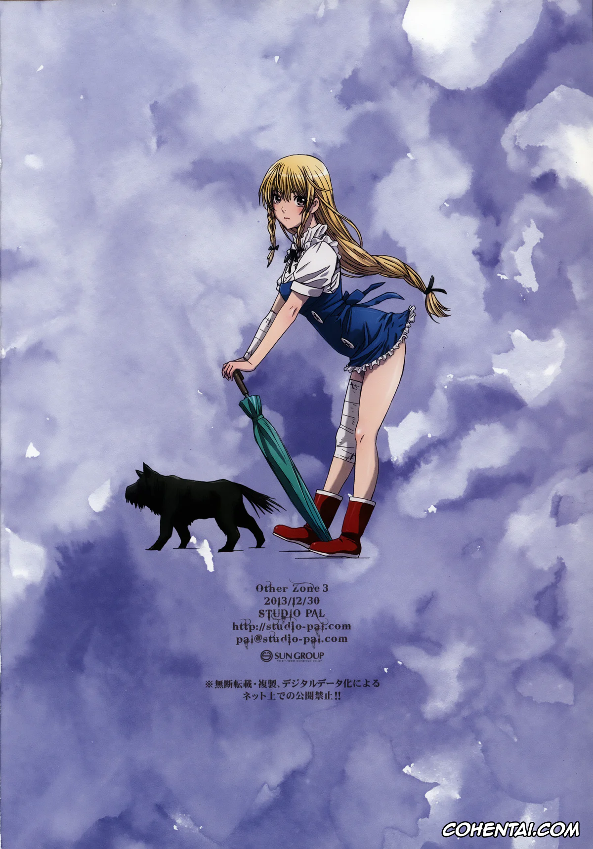 Wizard of Oz hentai, Other Zone 3 ~SURVEILLANT~ (Wizard of Oz), pagina 30