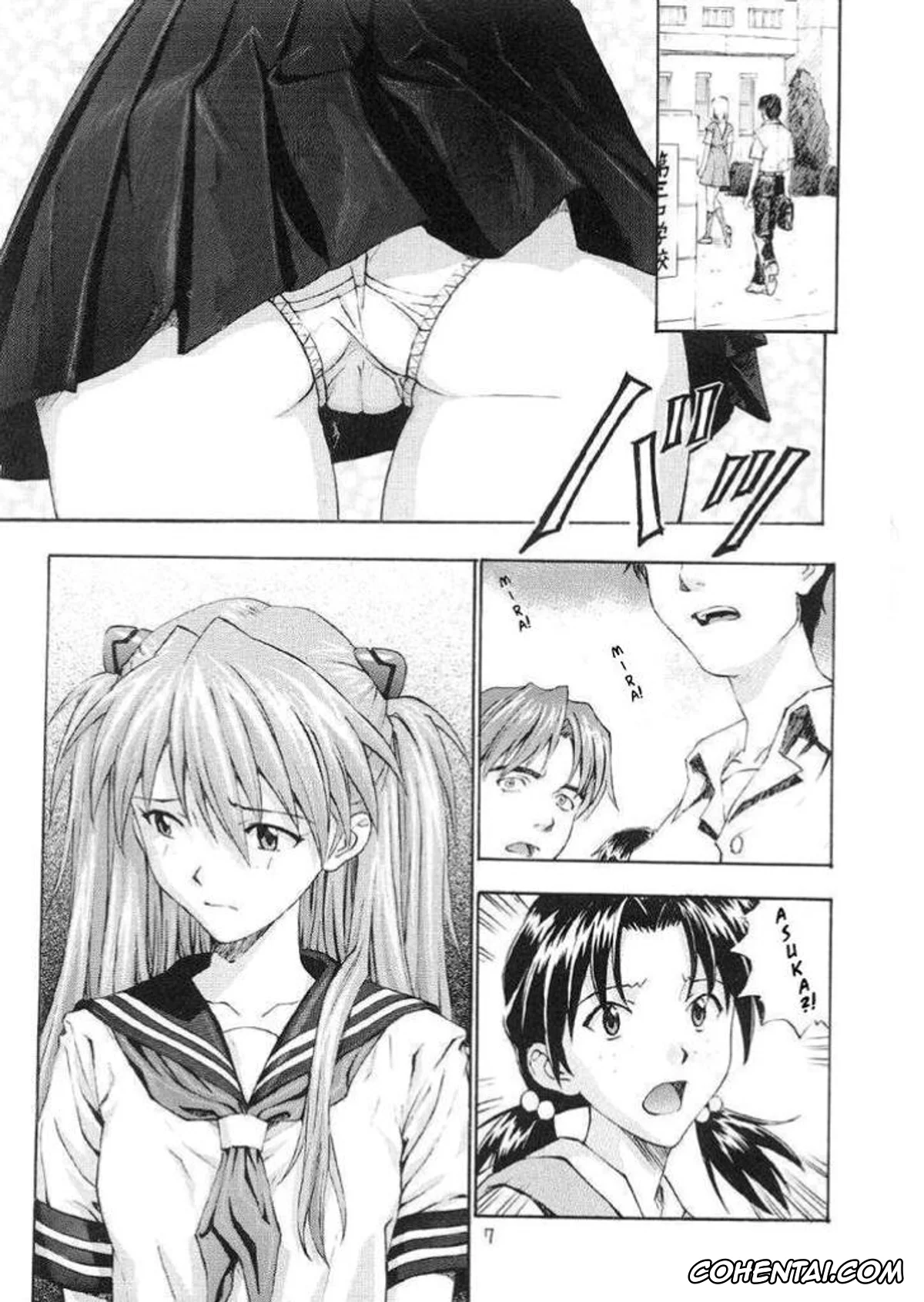 Neon Genesis Evangelion hentai, Asuka Langley Soryu hentai, Shinji Ikari hentai, A-one (Neon Genesis Evangelion), pagina 3