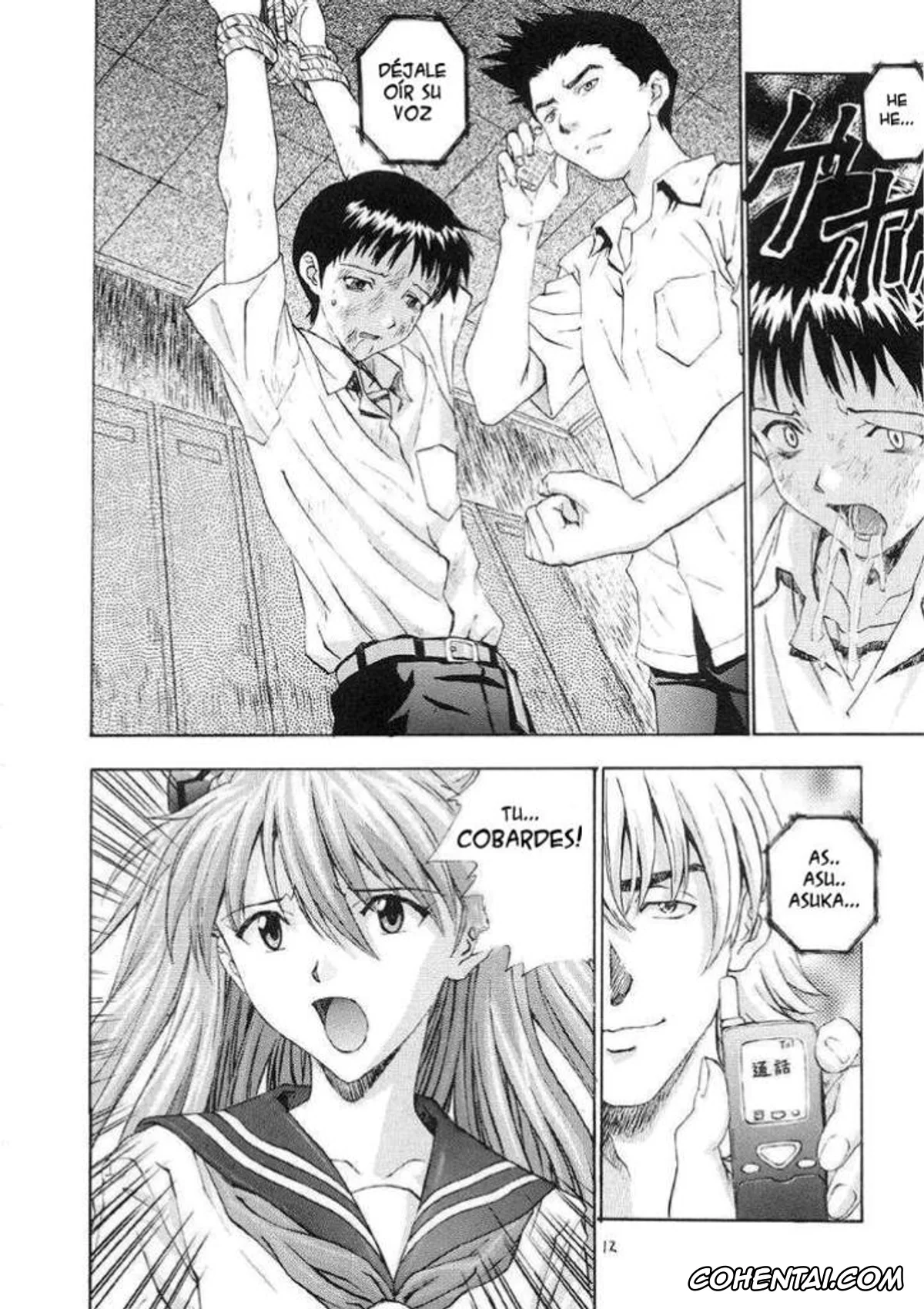 Neon Genesis Evangelion porno, Asuka Langley Soryu porno, Shinji Ikari porno, A-one (Neon Genesis Evangelion), pagina 8