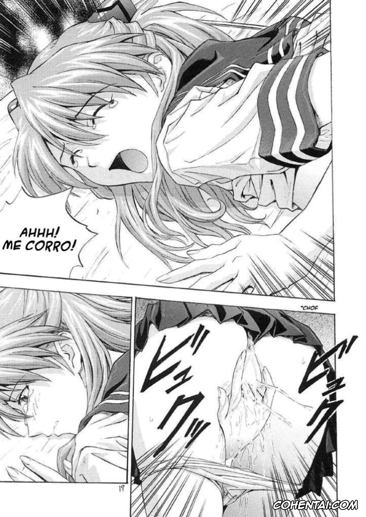 Neon Genesis Evangelion hentai, Asuka Langley Soryu hentai, Shinji Ikari hentai, A-one (Neon Genesis Evangelion), pagina 12