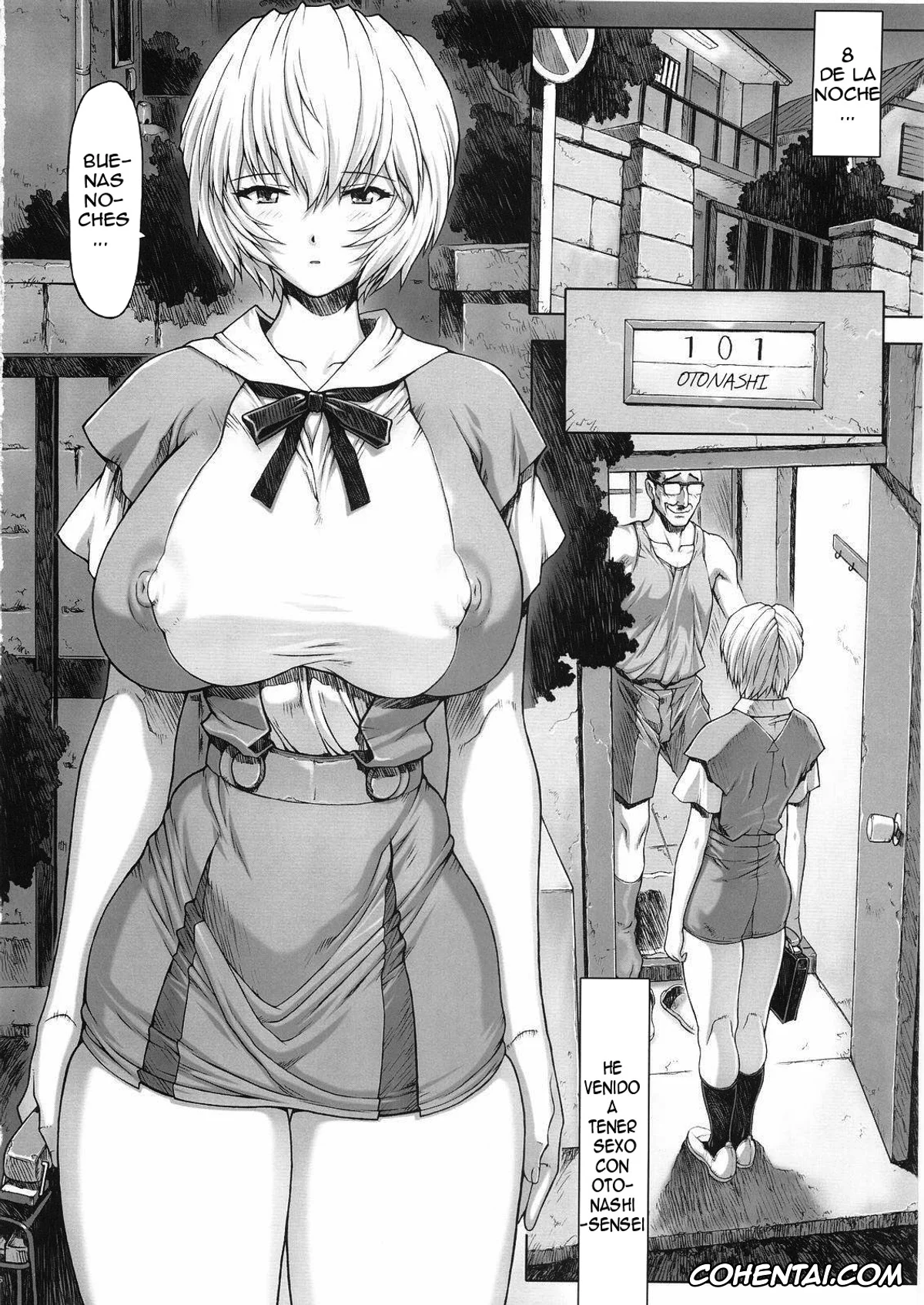 Neon Genesis Evangelion porno, Rei Ayanami porno, Ayanami Rei 00 (Neon Genesis Evangelion), pagina 14