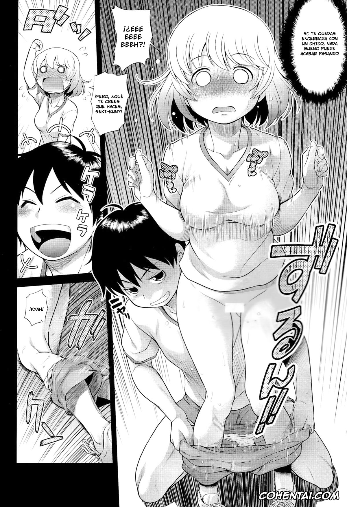 Tonari No Seki-kun porno, Rumi Yokoi porno, Toshinari Seki porno, Tonari no Y-san (Tonari no Seki-kun), pagina 5