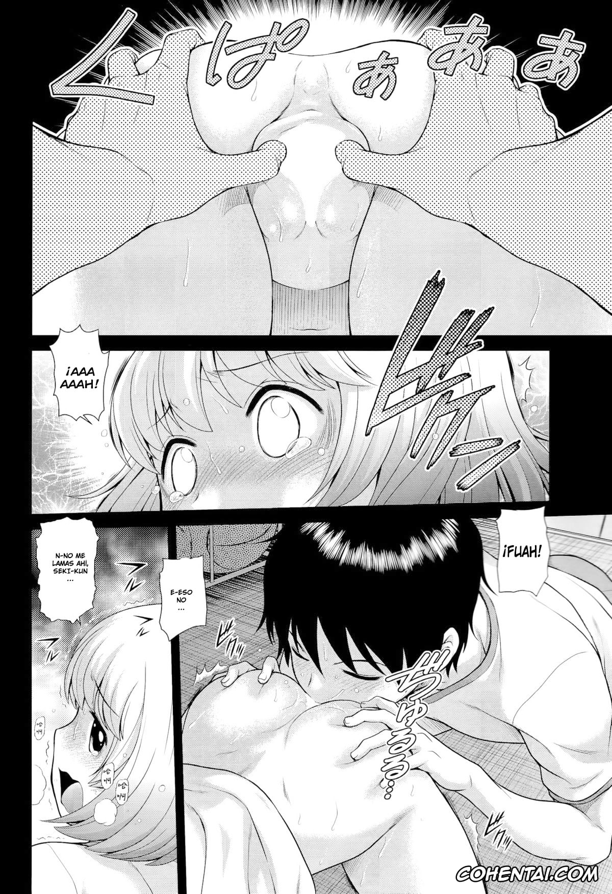 Tonari No Seki-kun xxx, Rumi Yokoi xxx, Toshinari Seki xxx, Tonari no Y-san (Tonari no Seki-kun), pagina 7