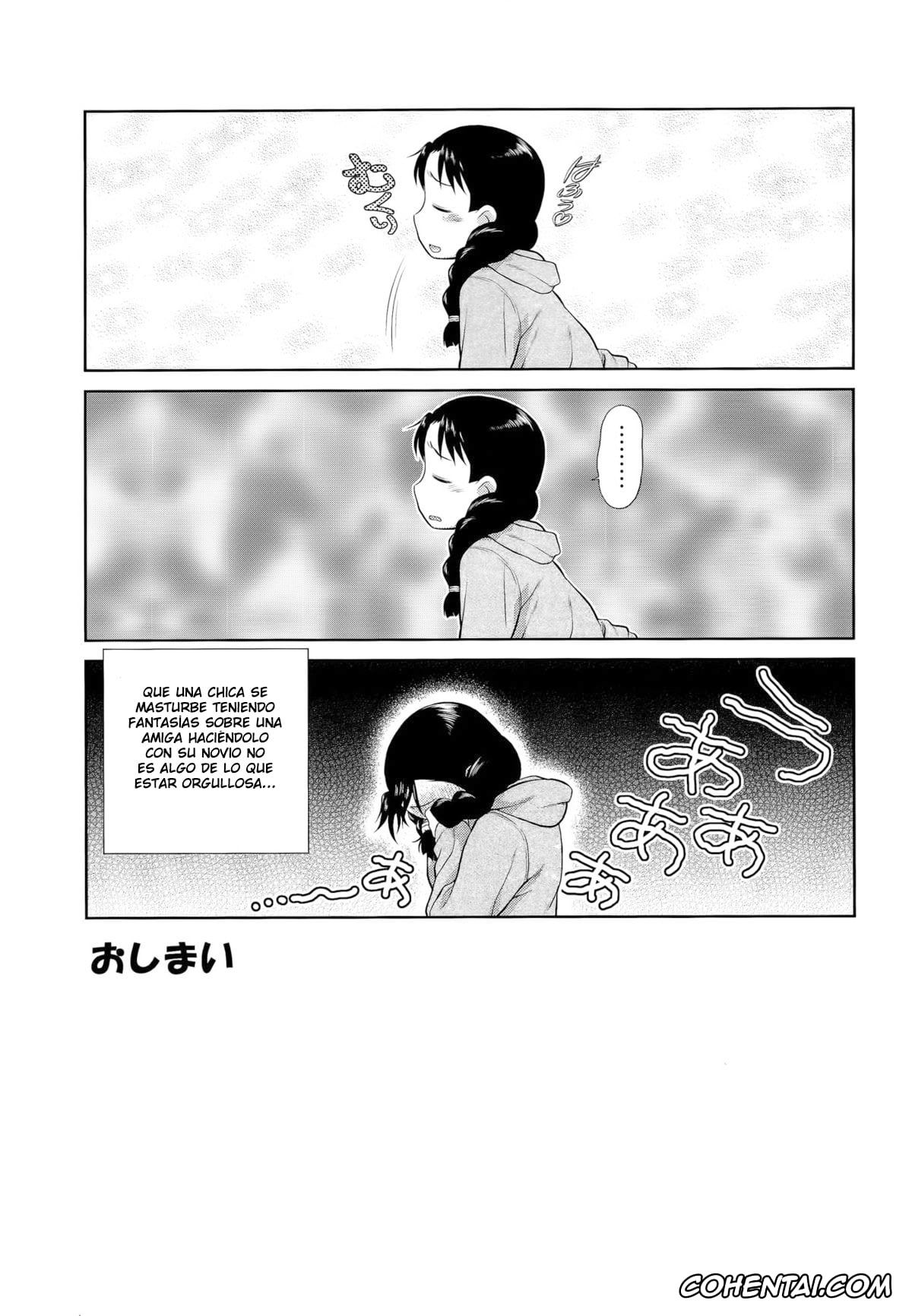 Tonari No Seki-kun hentai, Rumi Yokoi hentai, Toshinari Seki hentai, Tonari no Y-san (Tonari no Seki-kun), pagina 15