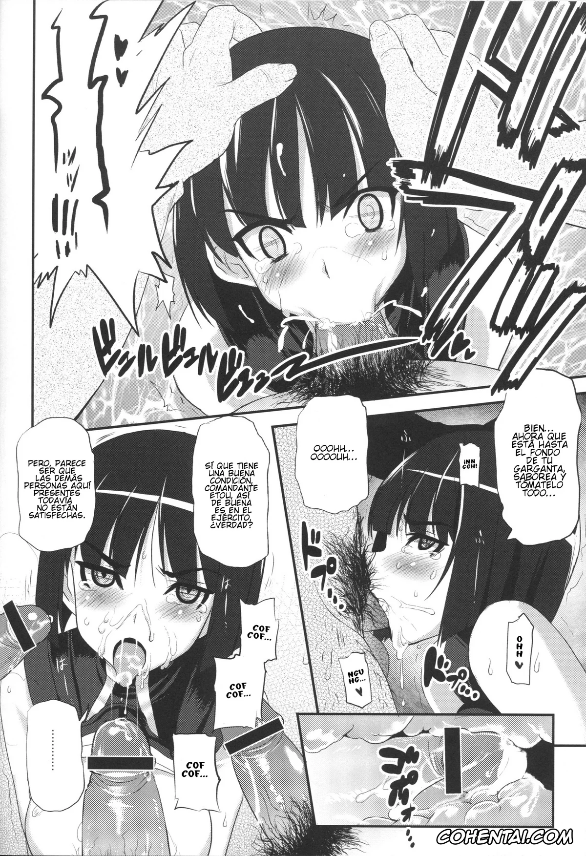 Strike Witches hentai, Fumika Kitagou hentai, Toshiko Etou hentai, FADE TO BLACK (Strike Witches), pagina 15