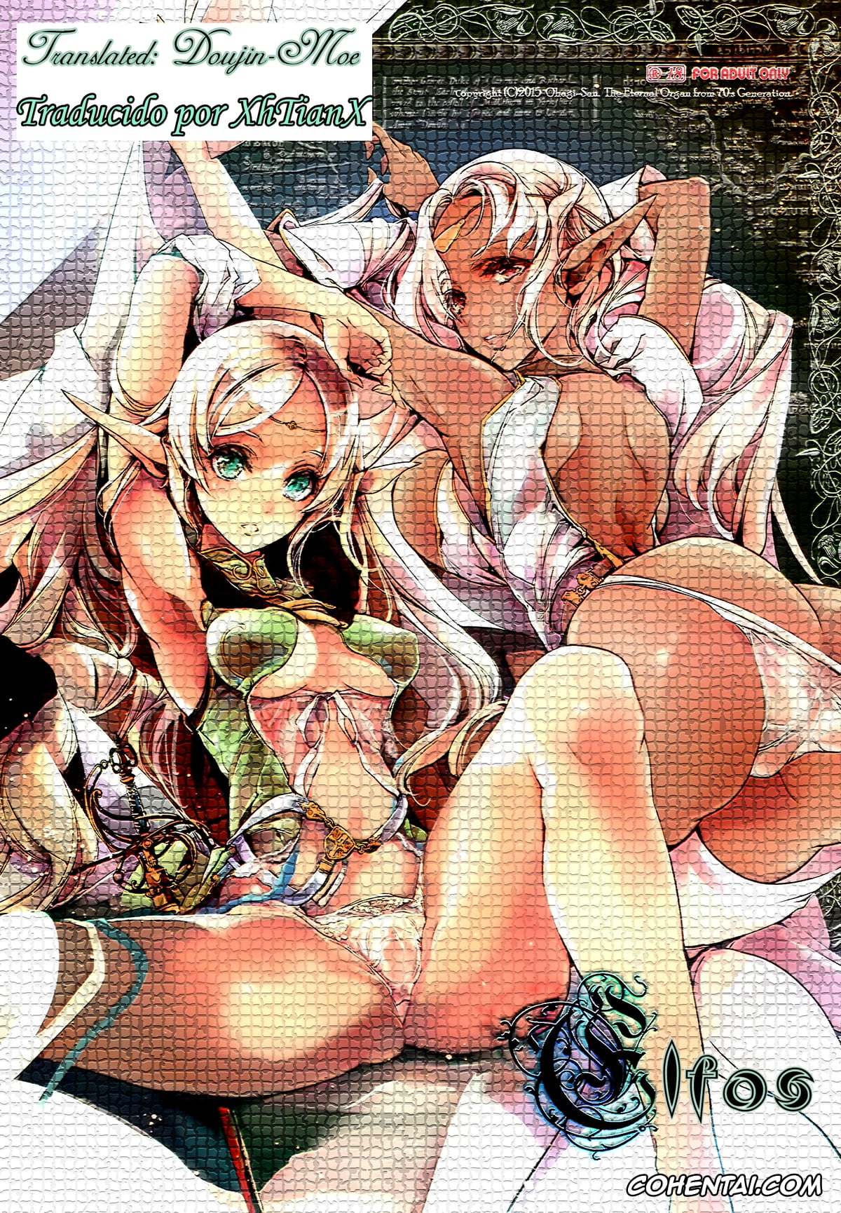 Lodoss-tou Senki | Record Of Lodoss War porno, Deedlit porno, Parn porno, Pirotess porno, Elves (Record of Lodoss War), pagina 2
