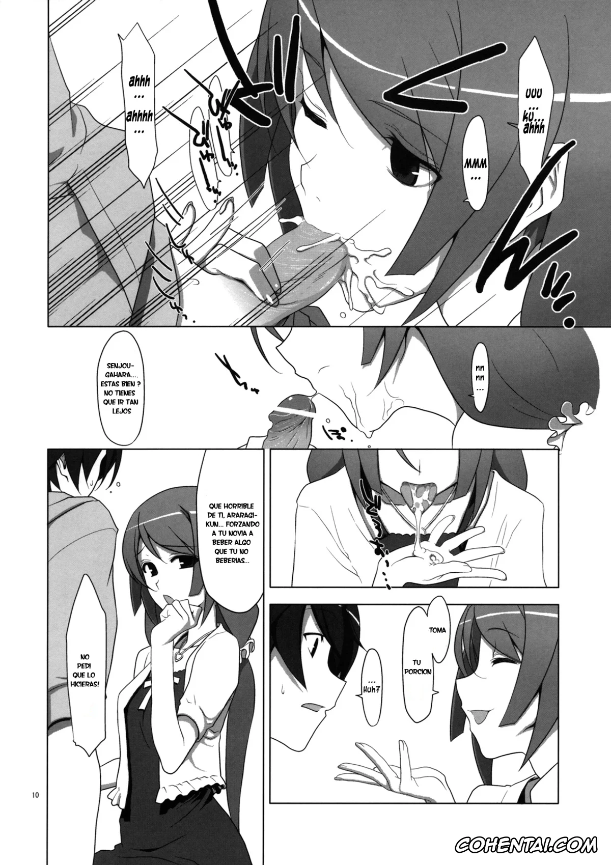 Bakemonogatari hentai, Hitagi Senjougahara hentai, Koyomi Araragi hentai, Tsubasa Hanekawa hentai, PLUNDER (Bakemonogatari), pagina 9