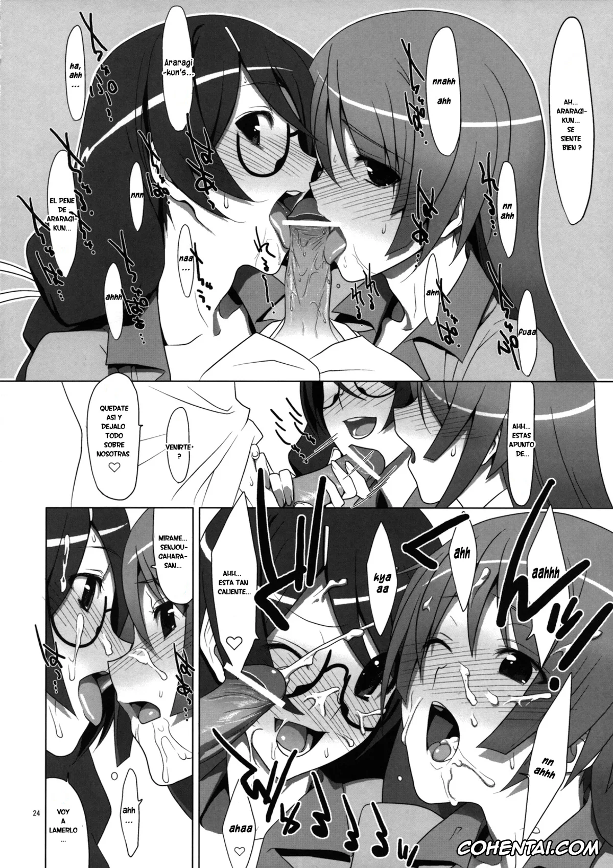 Bakemonogatari porno, Hitagi Senjougahara porno, Koyomi Araragi porno, Tsubasa Hanekawa porno, PLUNDER (Bakemonogatari), pagina 23