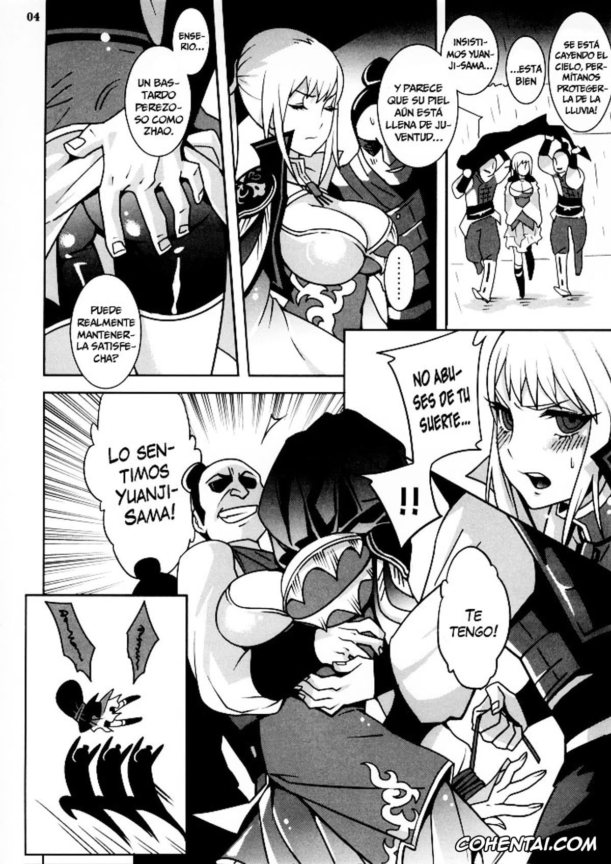 Dynasty Warriors | Shin Sangoku Musou hentai, Wang Yuanji hentai, Gyakuhime Musou (Dynasty Warriors), pagina 6