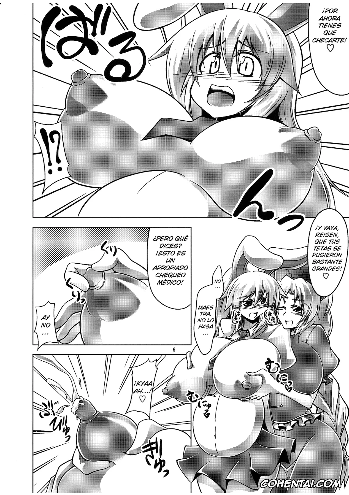 Touhou Project porno, Eirin Yagokoro porno, Reisen Udongein Inaba porno, Tewi Inaba porno, Udonge Goudoushi – Tokumori Udon (Touhou Project), pagina 5