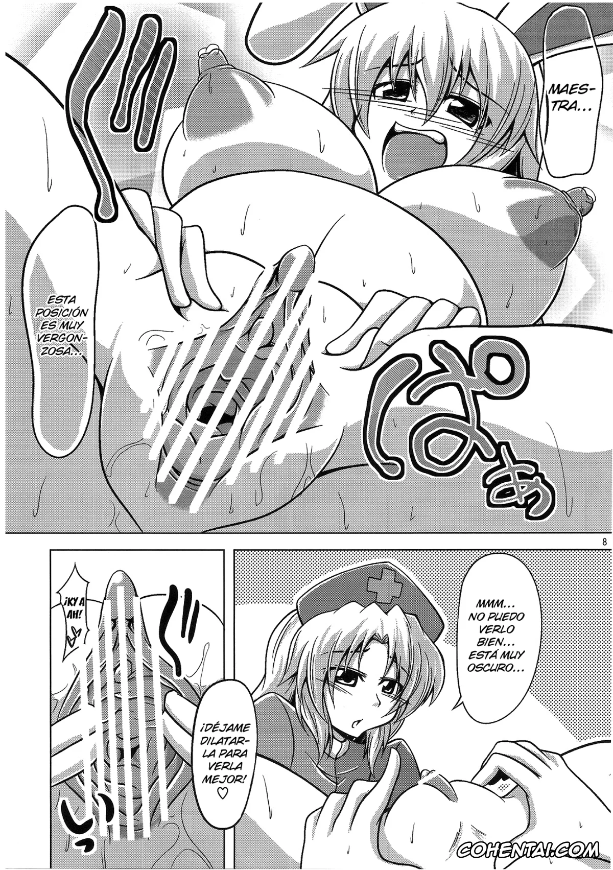 Touhou Project xxx, Eirin Yagokoro xxx, Reisen Udongein Inaba xxx, Tewi Inaba xxx, Udonge Goudoushi – Tokumori Udon (Touhou Project), pagina 7