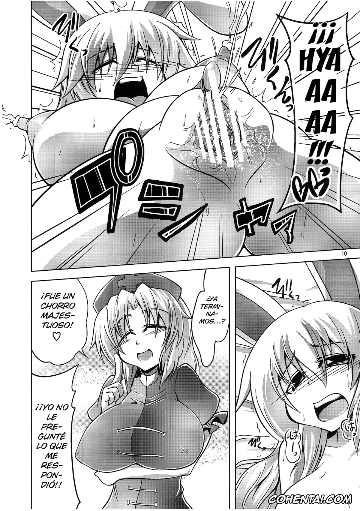 Touhou Project hentai, Eirin Yagokoro hentai, Reisen Udongein Inaba hentai, Tewi Inaba hentai, Udonge Goudoushi – Tokumori Udon (Touhou Project), pagina 9