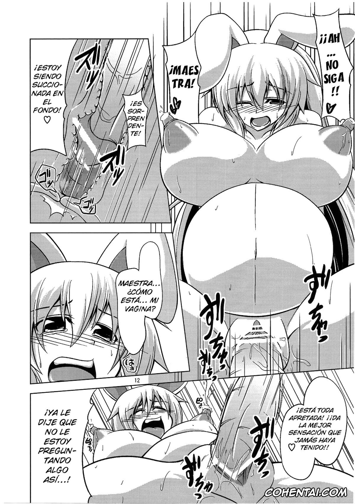 Touhou Project porno, Eirin Yagokoro porno, Reisen Udongein Inaba porno, Tewi Inaba porno, Udonge Goudoushi – Tokumori Udon (Touhou Project), pagina 11