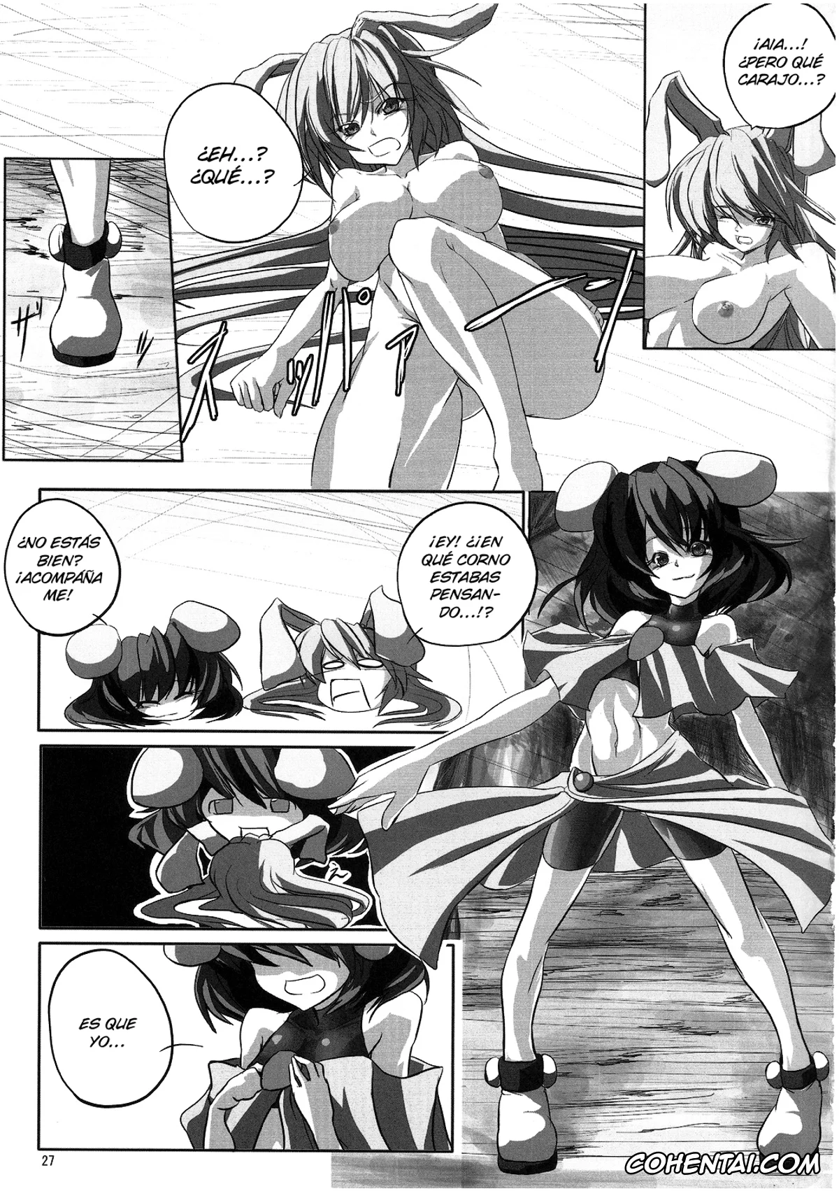 Touhou Project porno, Eirin Yagokoro porno, Reisen Udongein Inaba porno, Tewi Inaba porno, Udonge Goudoushi – Tokumori Udon (Touhou Project), pagina 26
