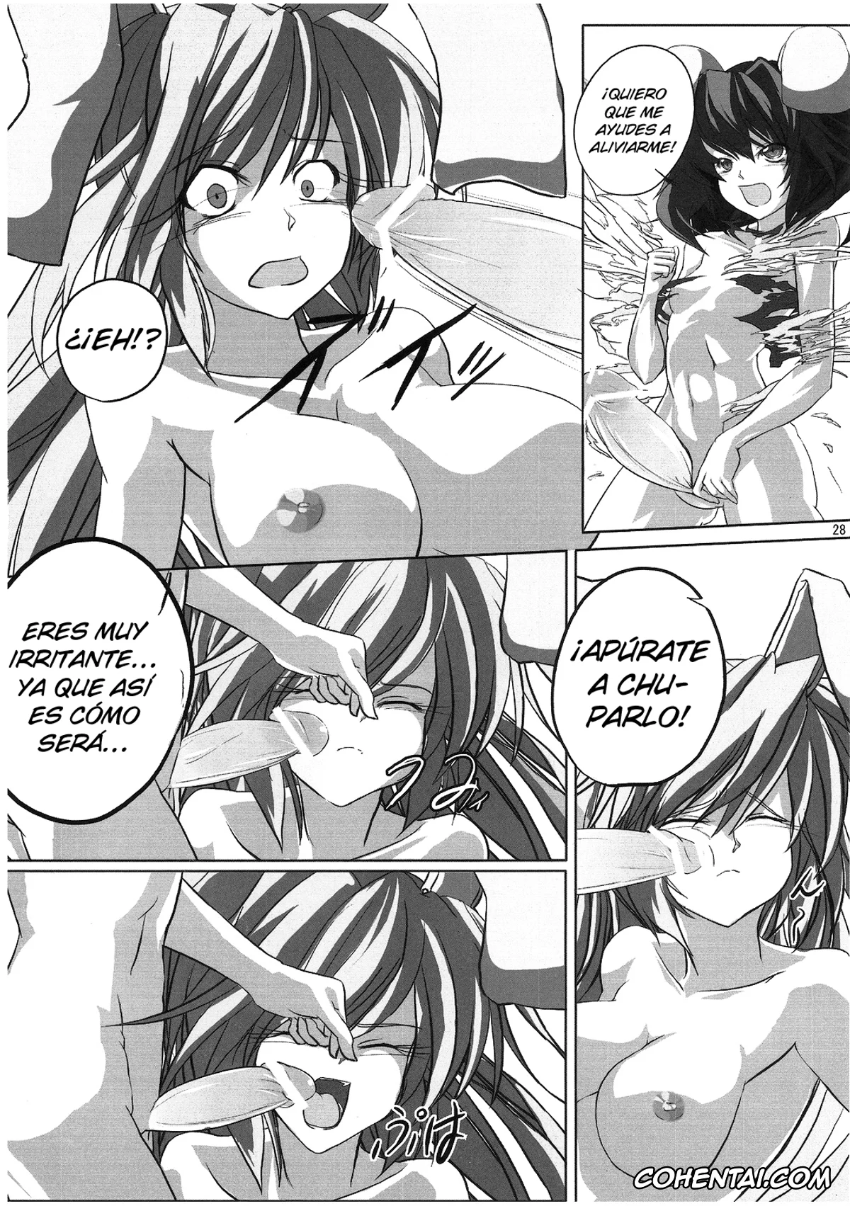 Touhou Project hentai, Eirin Yagokoro hentai, Reisen Udongein Inaba hentai, Tewi Inaba hentai, Udonge Goudoushi – Tokumori Udon (Touhou Project), pagina 27