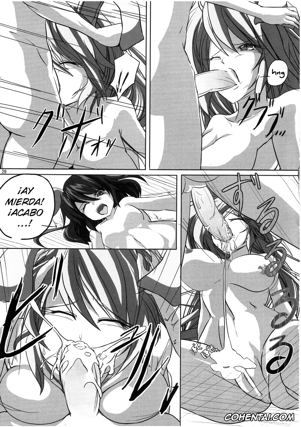 Touhou Project xxx, Eirin Yagokoro xxx, Reisen Udongein Inaba xxx, Tewi Inaba xxx, Udonge Goudoushi – Tokumori Udon (Touhou Project), pagina 28