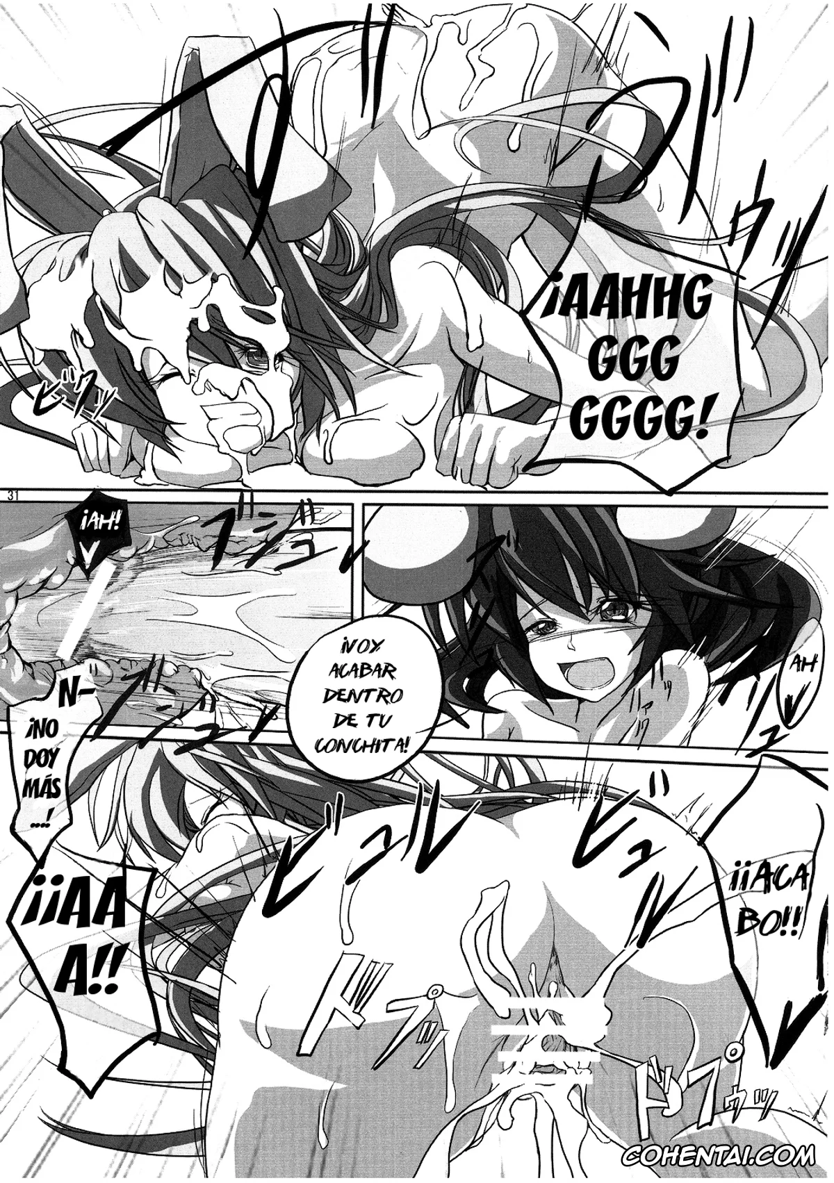 Touhou Project hentai, Eirin Yagokoro hentai, Reisen Udongein Inaba hentai, Tewi Inaba hentai, Udonge Goudoushi – Tokumori Udon (Touhou Project), pagina 30