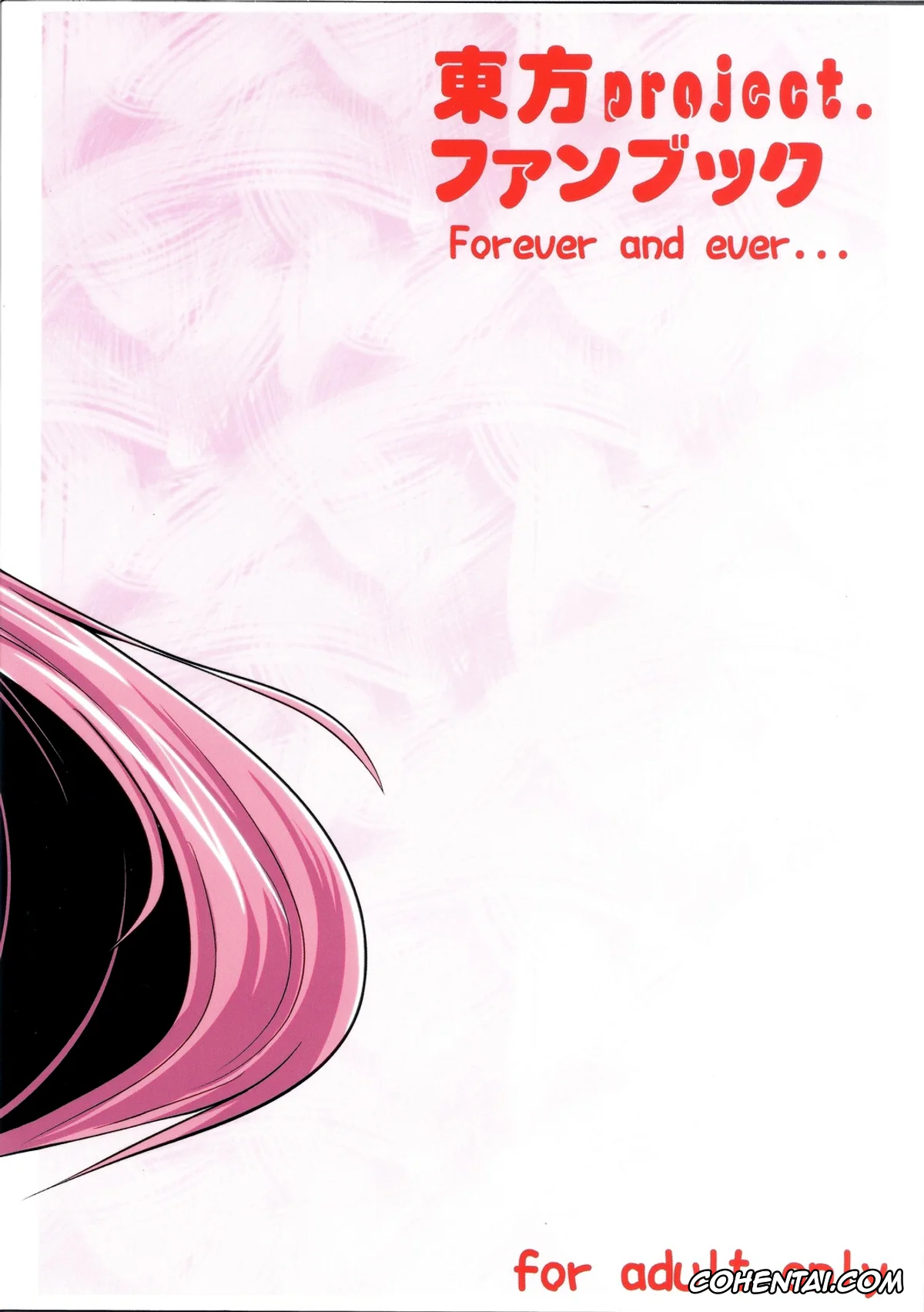 Touhou Project xxx, Eirin Yagokoro xxx, Reisen Udongein Inaba xxx, Tewi Inaba xxx, Udonge Goudoushi – Tokumori Udon (Touhou Project), pagina 34