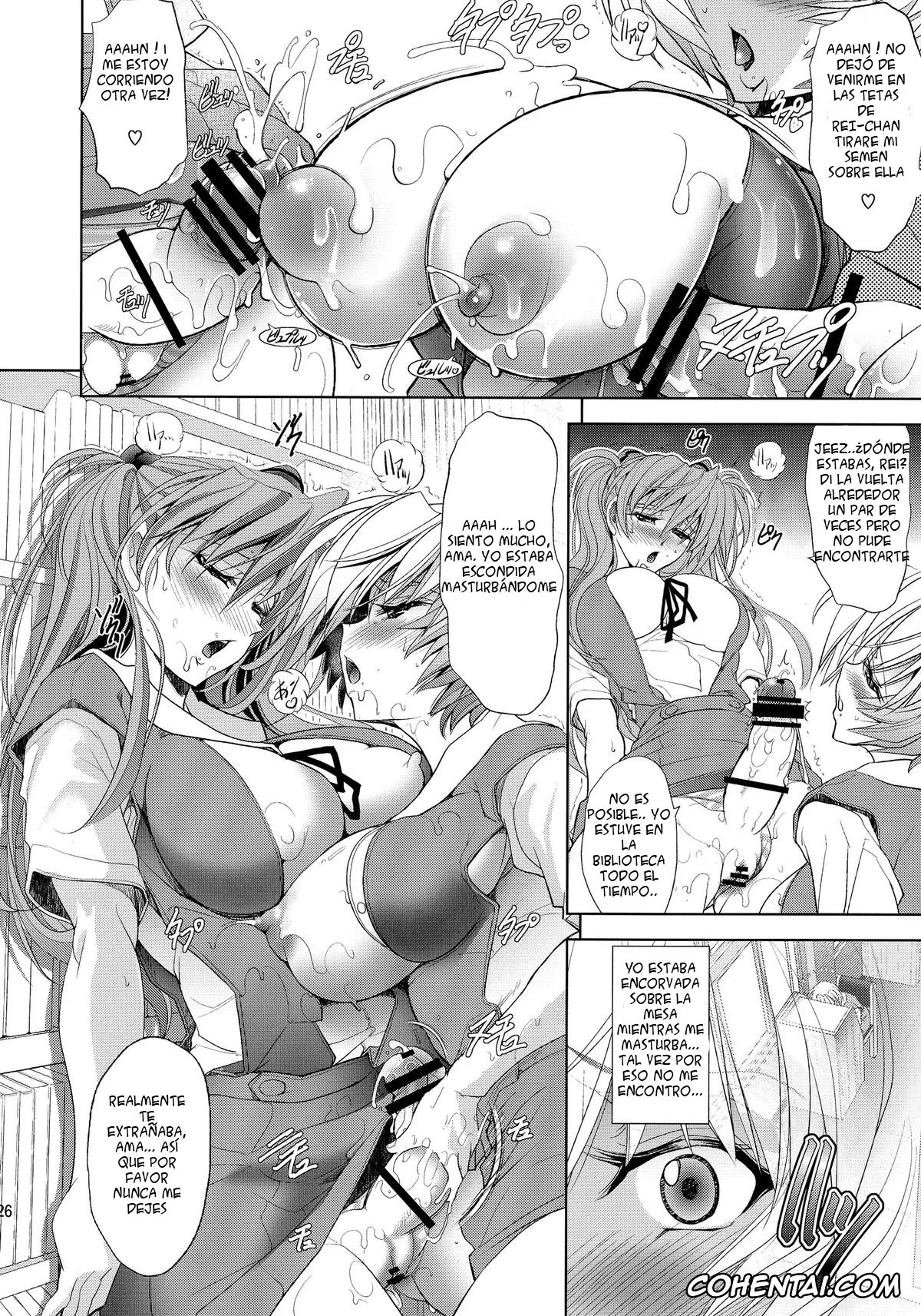 Neon Genesis Evangelion porno, Asuka Langley Soryu porno, Mari Illustrious Makinami porno, Rei Ayanami porno, Kashidashichuu (Neon Genesis Evangelion), pagina 26