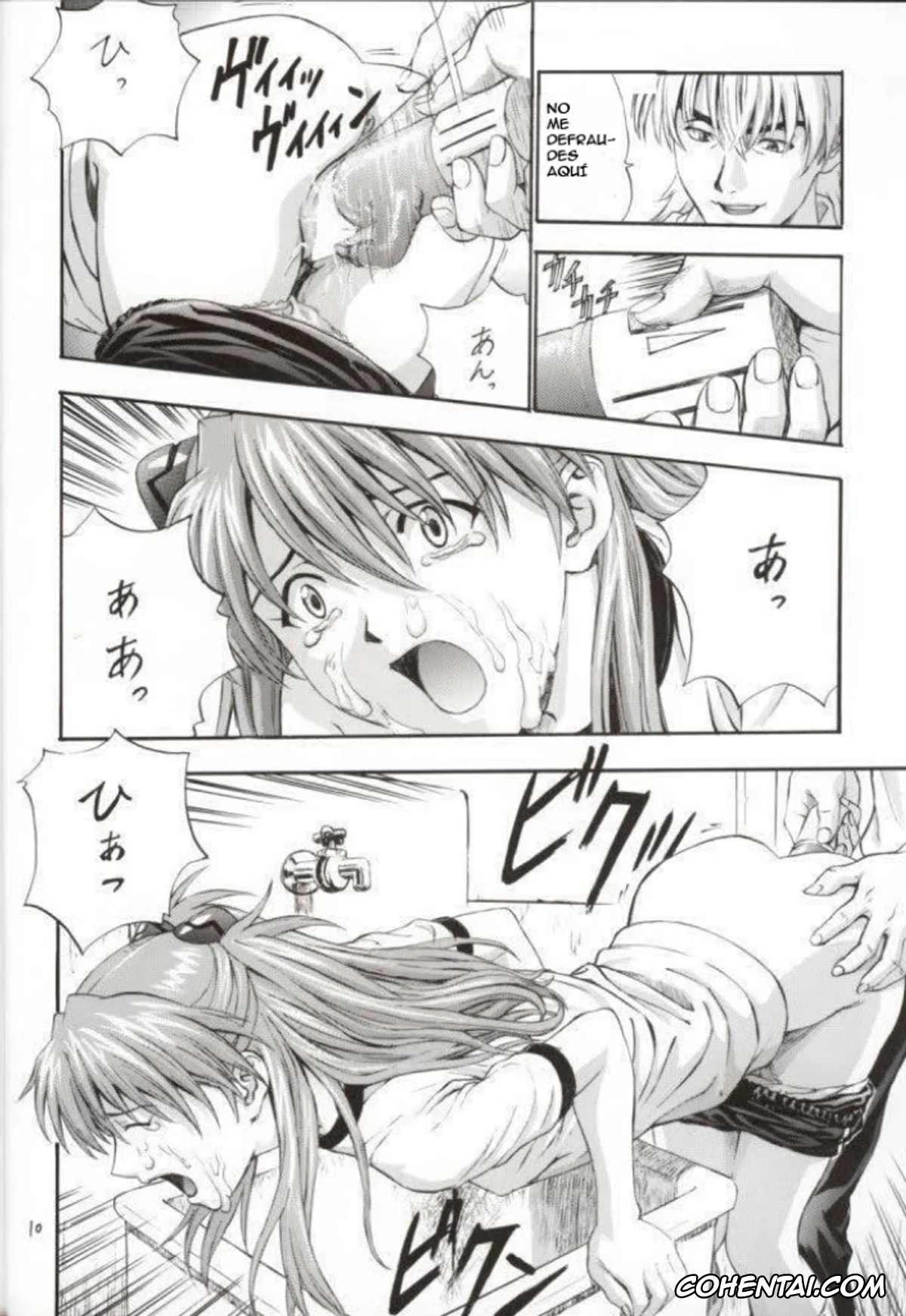 Neon Genesis Evangelion porno, Asuka Langley Soryu porno, A-two (Neon Genesis Evangelion), pagina 11