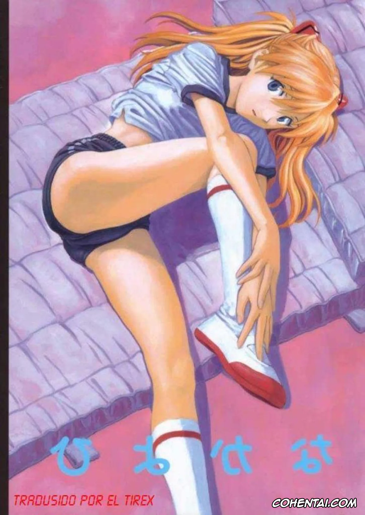 Neon Genesis Evangelion porno, Asuka Langley Soryu porno, A-two (Neon Genesis Evangelion), pagina 23