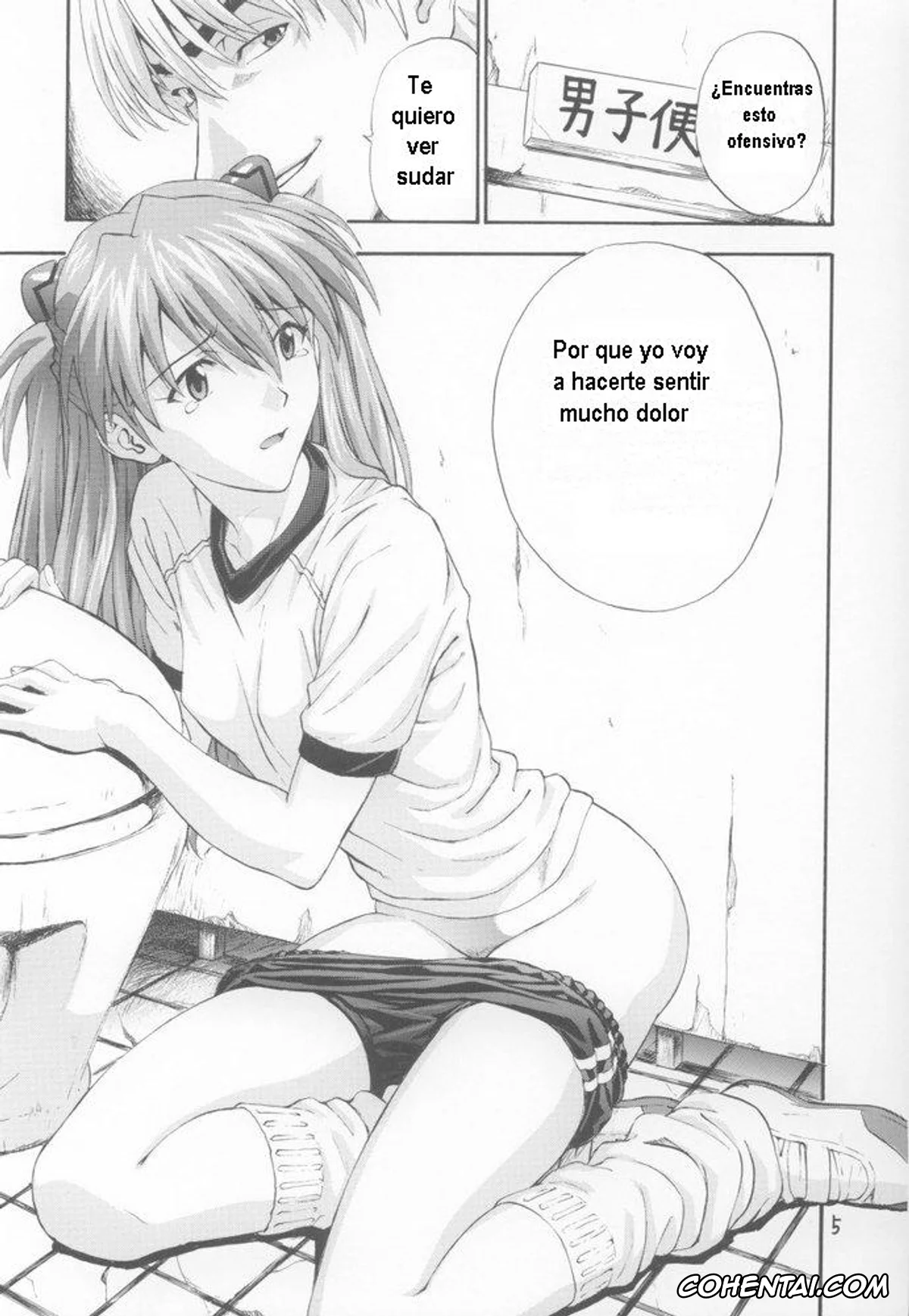 Neon Genesis Evangelion porno, Asuka Langley Soryu porno, A-three (Neon Genesis Evangelion), pagina 5
