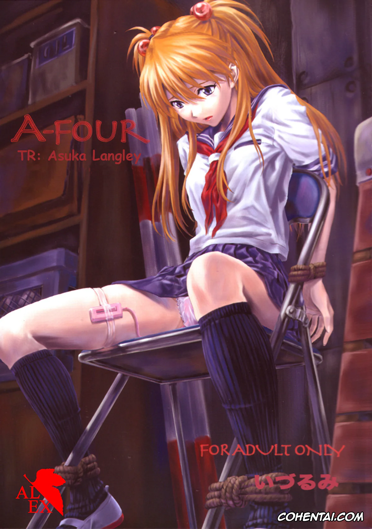 Neon Genesis Evangelion xxx, Asuka Langley Soryu xxx, A-four (Neon Genesis Evangelion), pagina 1