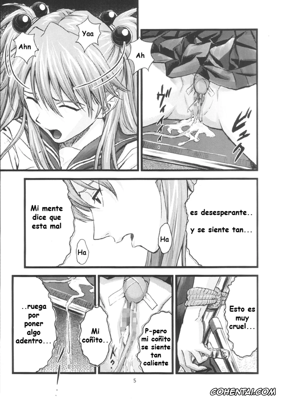 Neon Genesis Evangelion xxx, Asuka Langley Soryu xxx, A-four (Neon Genesis Evangelion), pagina 4