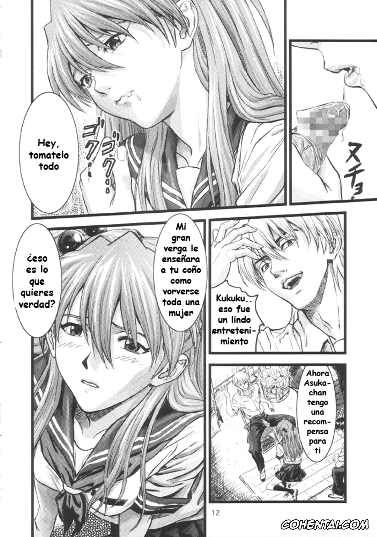 Neon Genesis Evangelion porno, Asuka Langley Soryu porno, A-four (Neon Genesis Evangelion), pagina 11