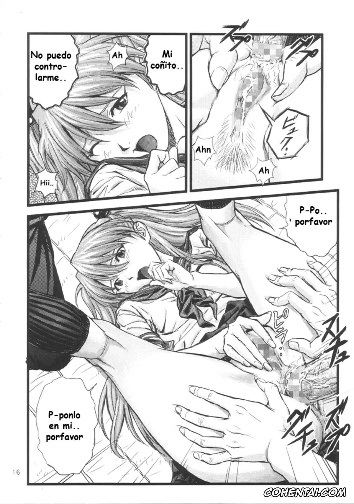 Neon Genesis Evangelion hentai, Asuka Langley Soryu hentai, A-four (Neon Genesis Evangelion), pagina 15