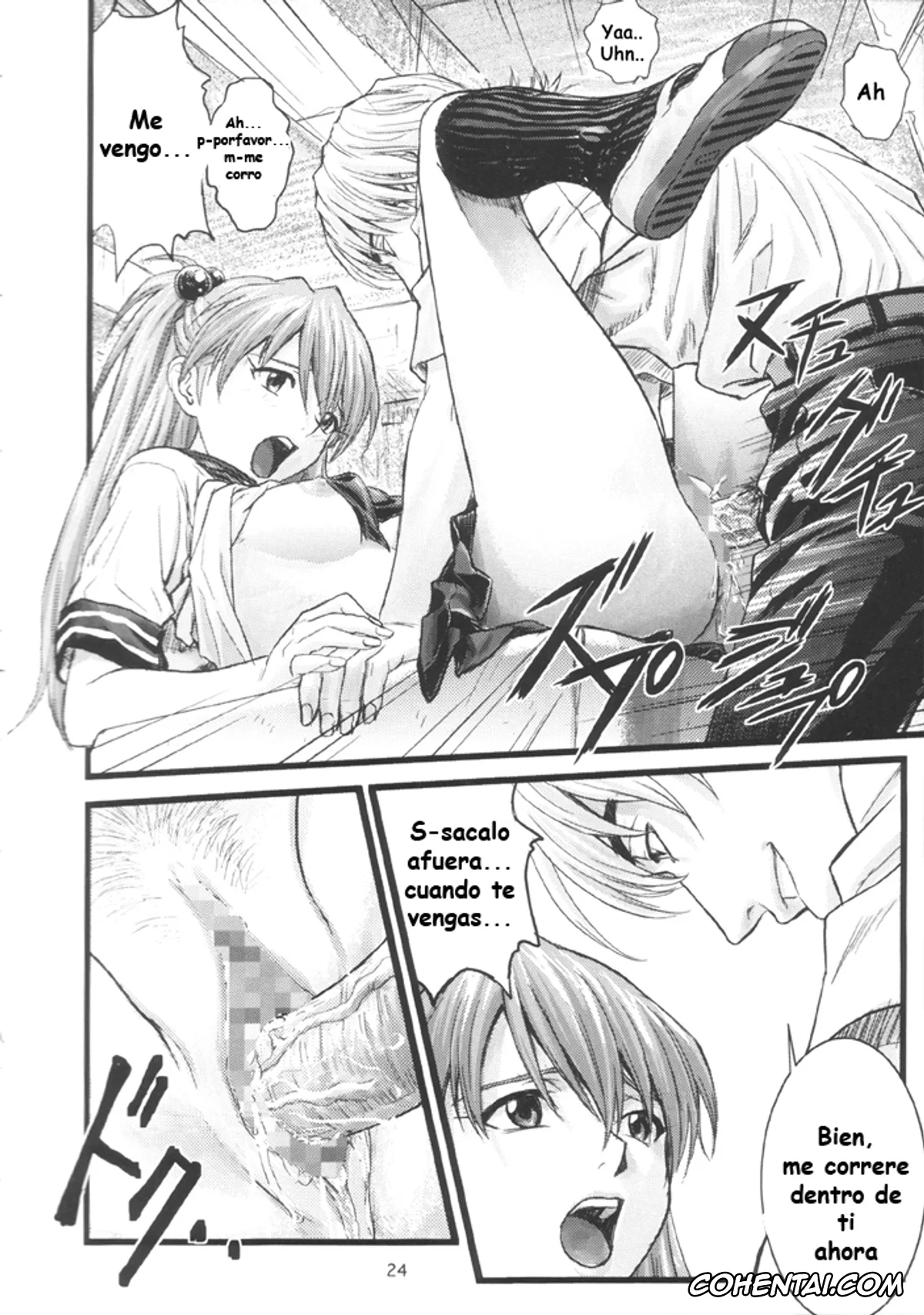 Neon Genesis Evangelion porno, Asuka Langley Soryu porno, A-four (Neon Genesis Evangelion), pagina 23