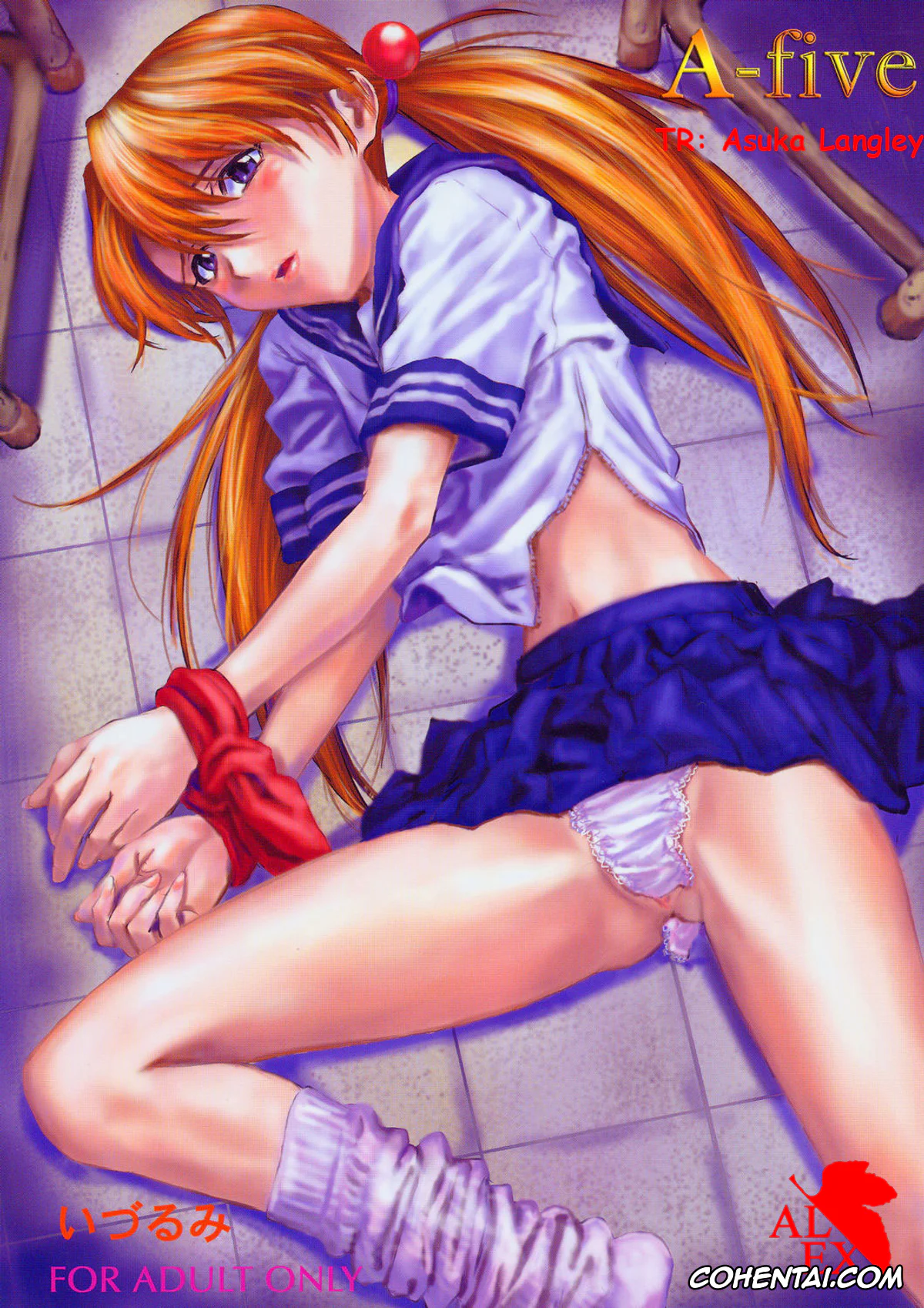 Neon Genesis Evangelion xxx, Asuka Langley Soryu xxx, Hikari Horaki xxx, A-five (Neon Genesis Evangelion), pagina 1